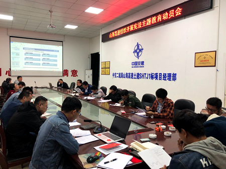 优德88(中国区)官方网站