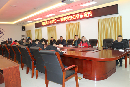 优德88(中国区)官方网站