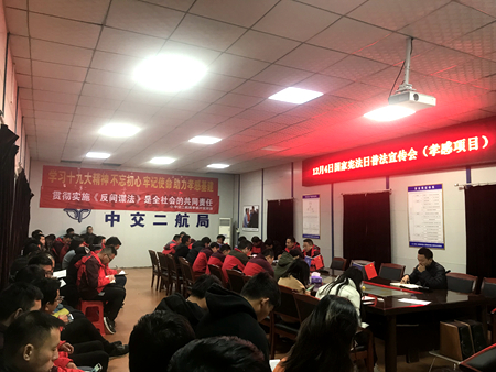 优德88(中国区)官方网站