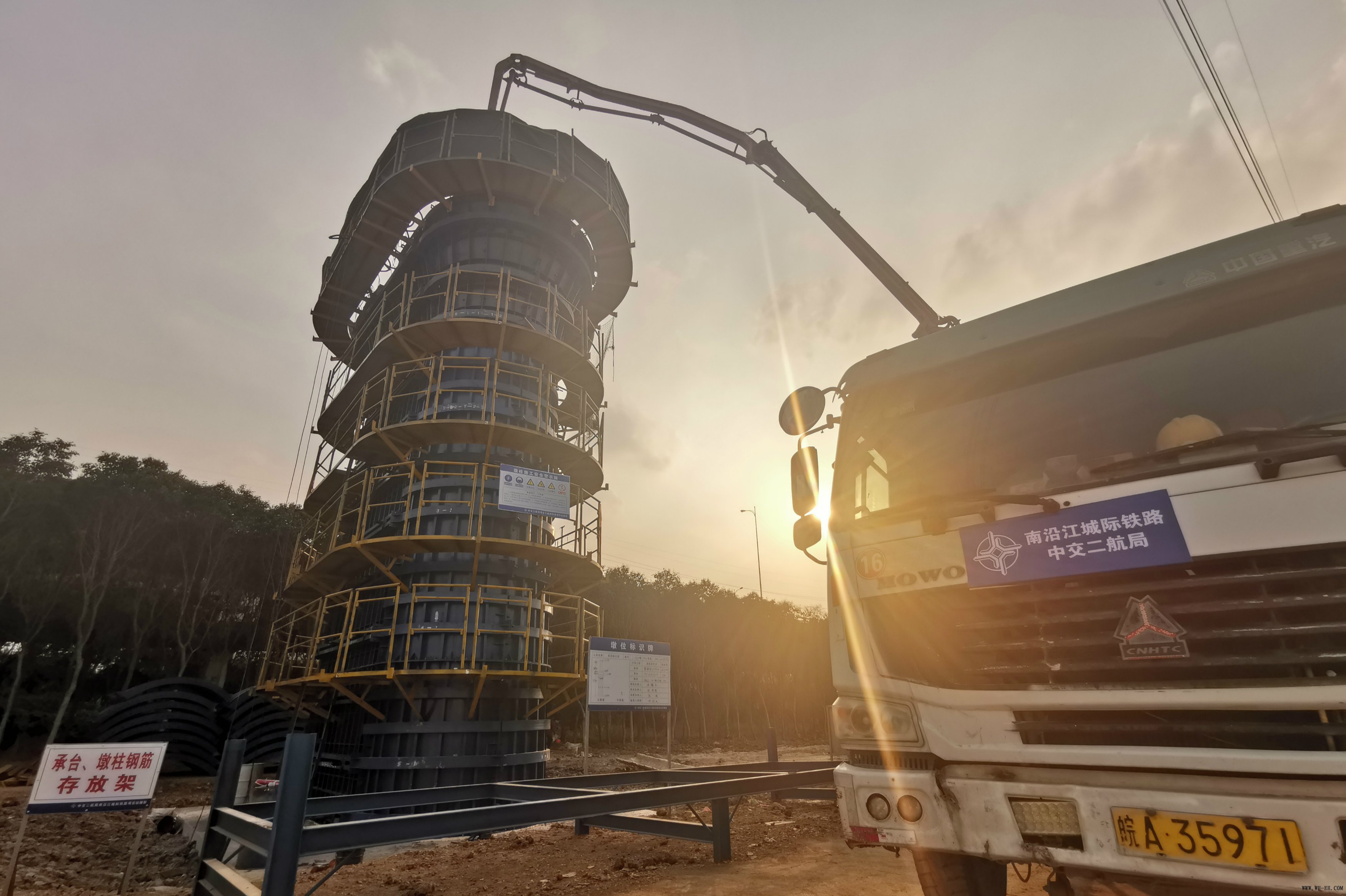 优德88(中国区)官方网站