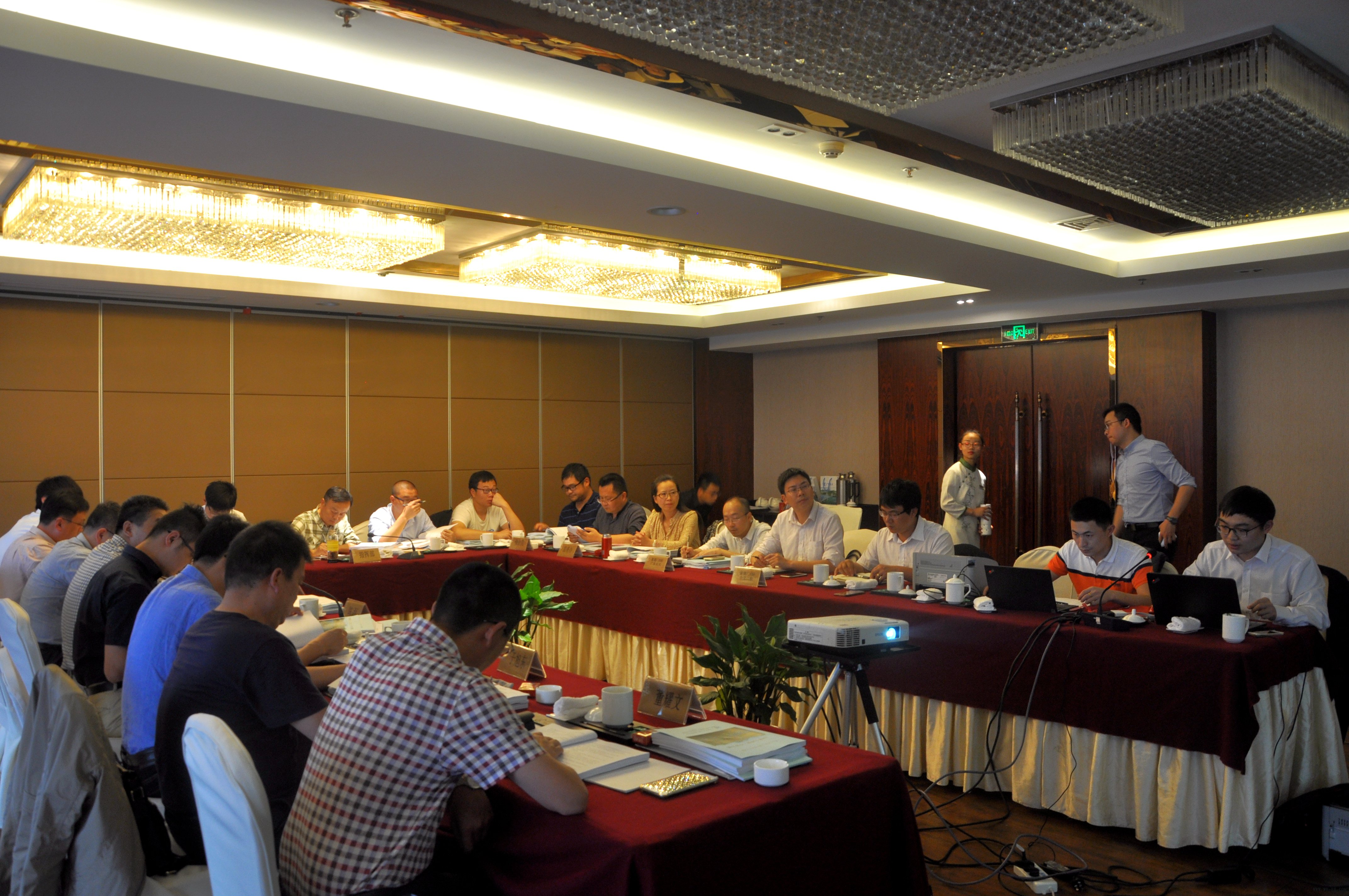 优德88(中国区)官方网站