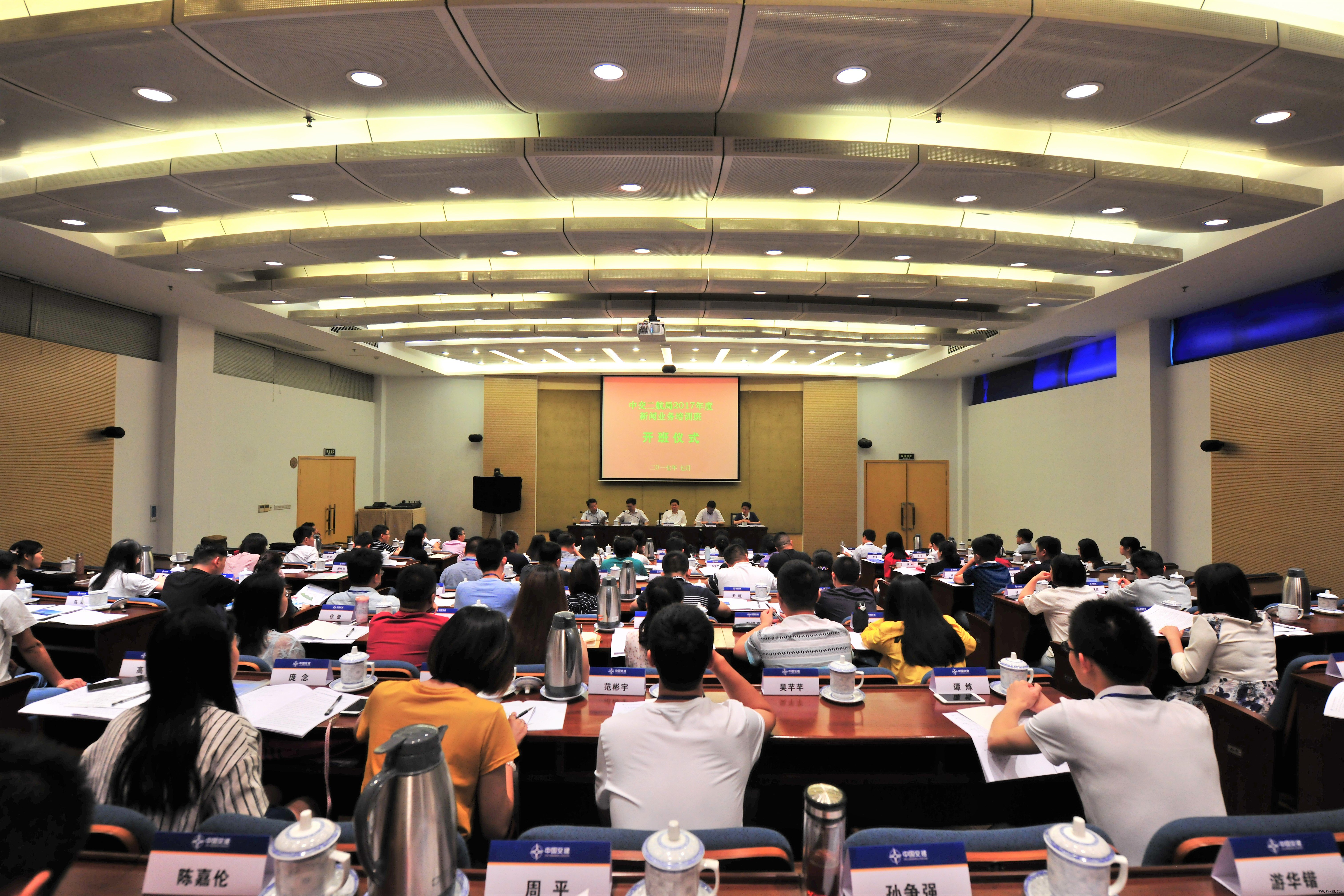 ÓŵÂ88(ÖйúÇø)¹Ù·½ÍøÕ¾