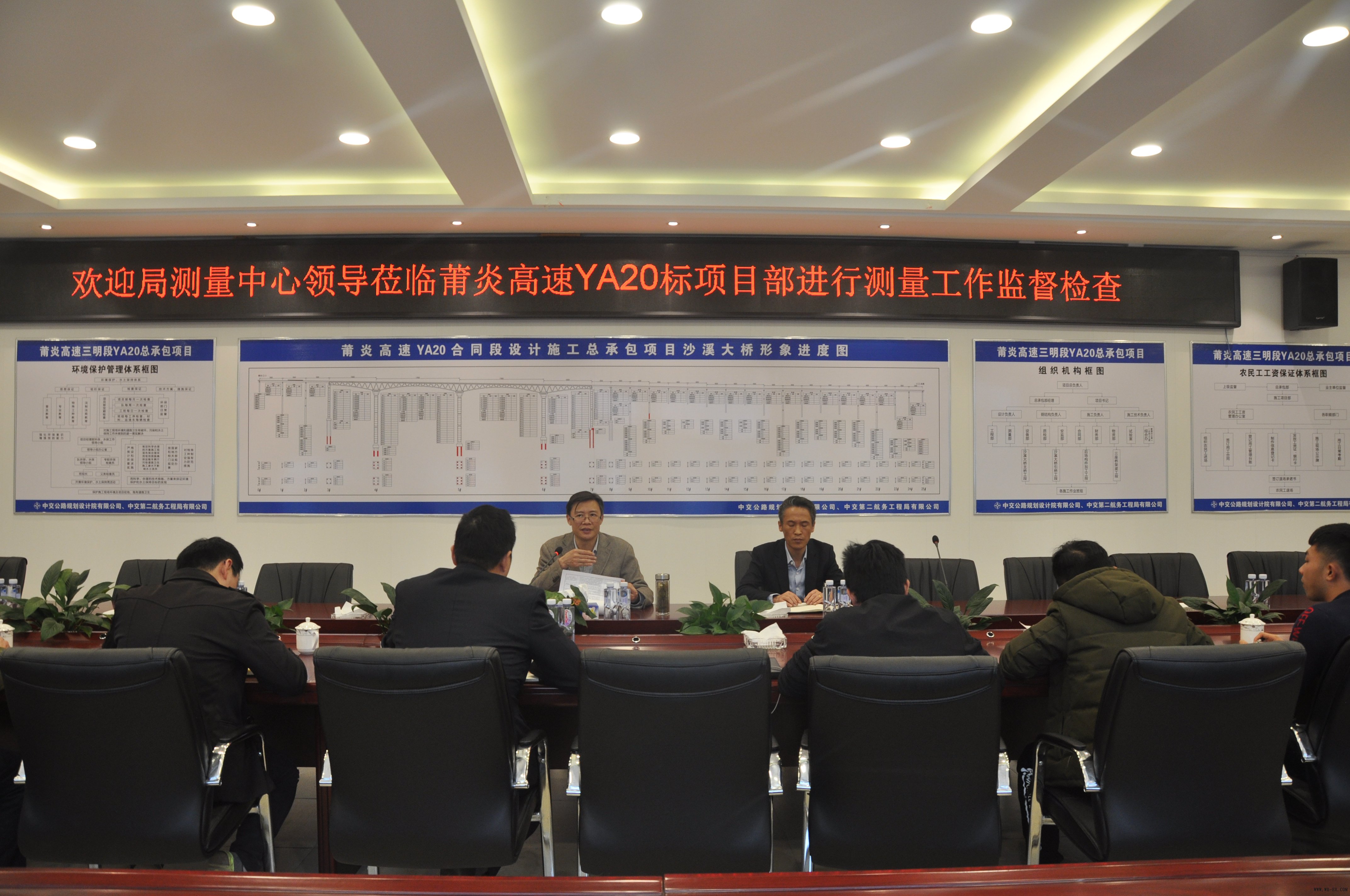 优德88(中国区)官方网站