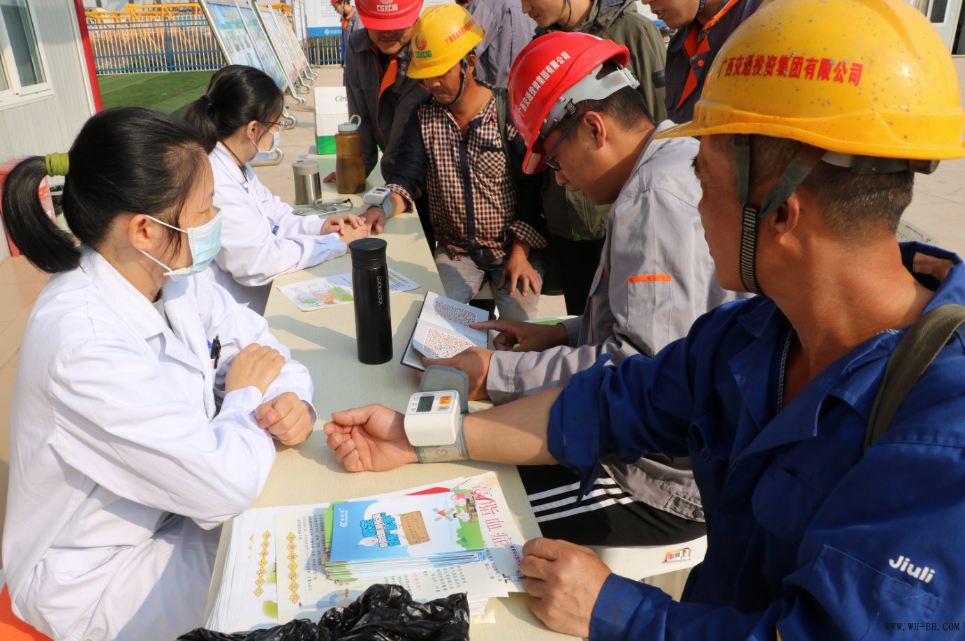 优德88(中国区)官方网站