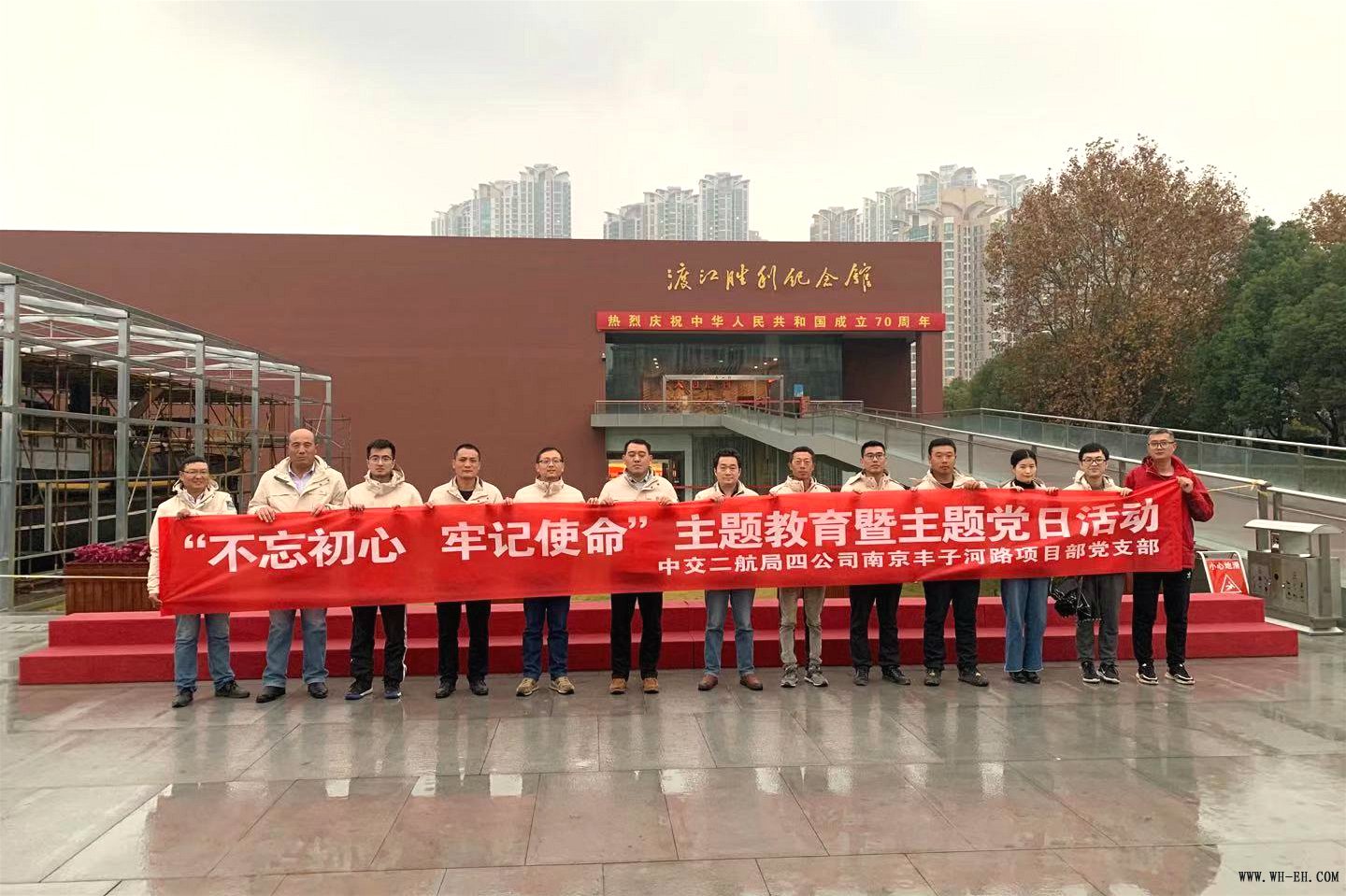 优德88(中国区)官方网站