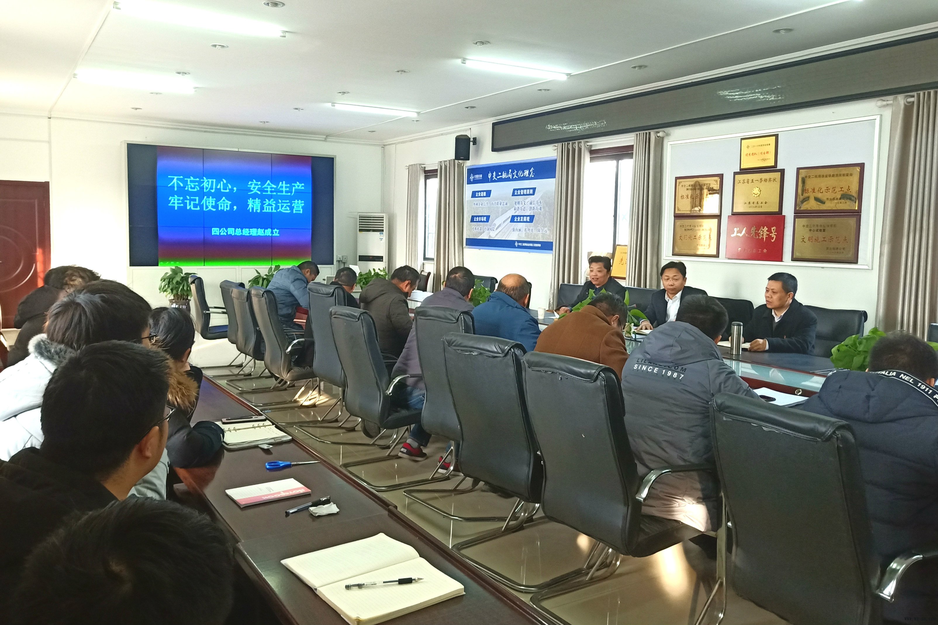 优德88(中国区)官方网站