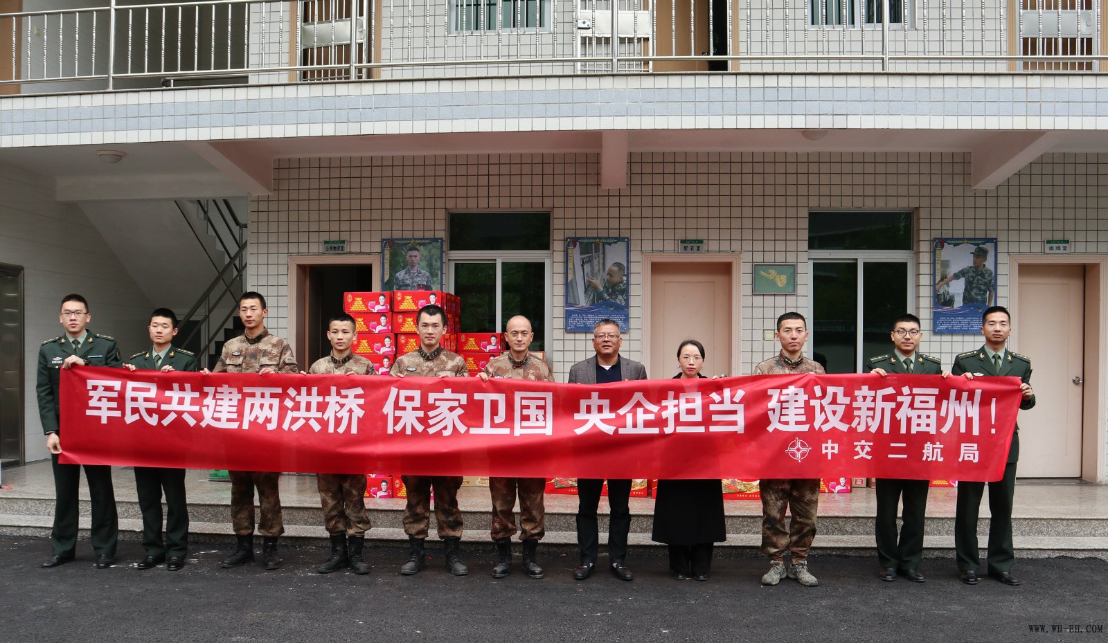 优德88(中国区)官方网站