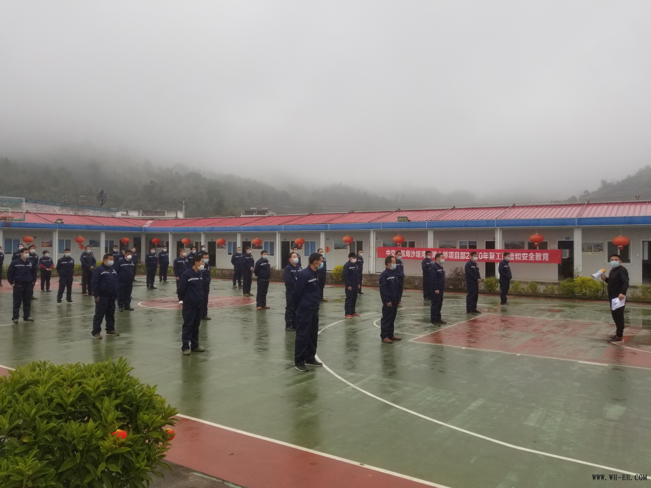 优德88(中国区)官方网站