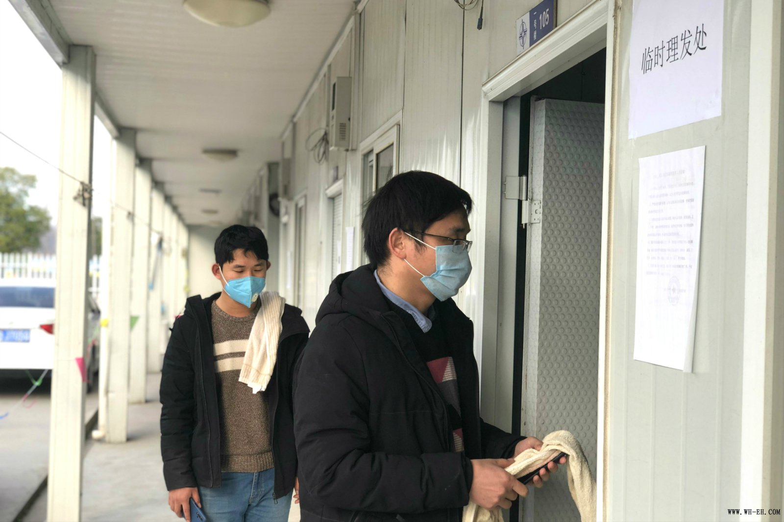 优德88(中国区)官方网站