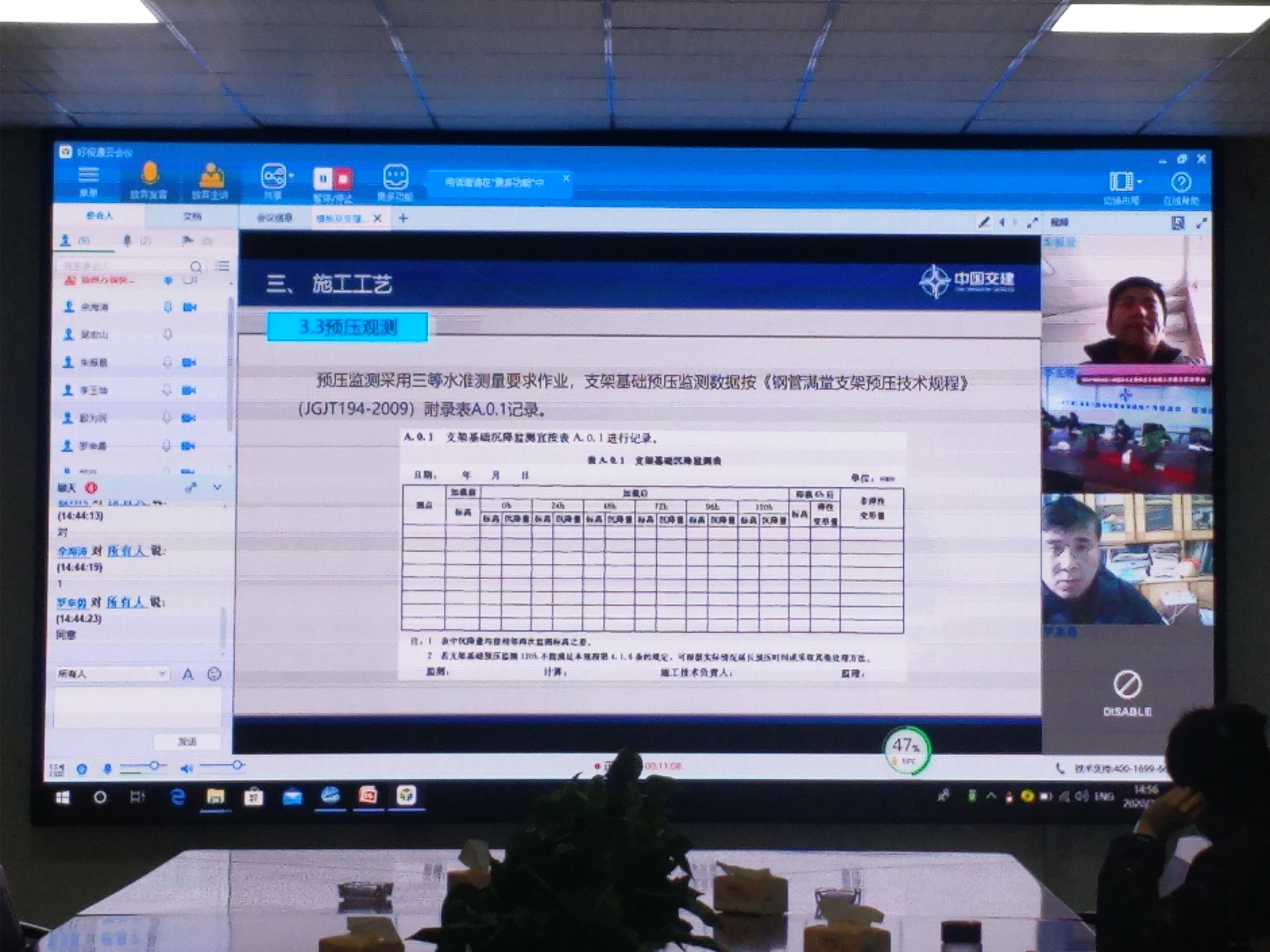 ÓŵÂ88(ÖйúÇø)¹Ù·½ÍøÕ¾