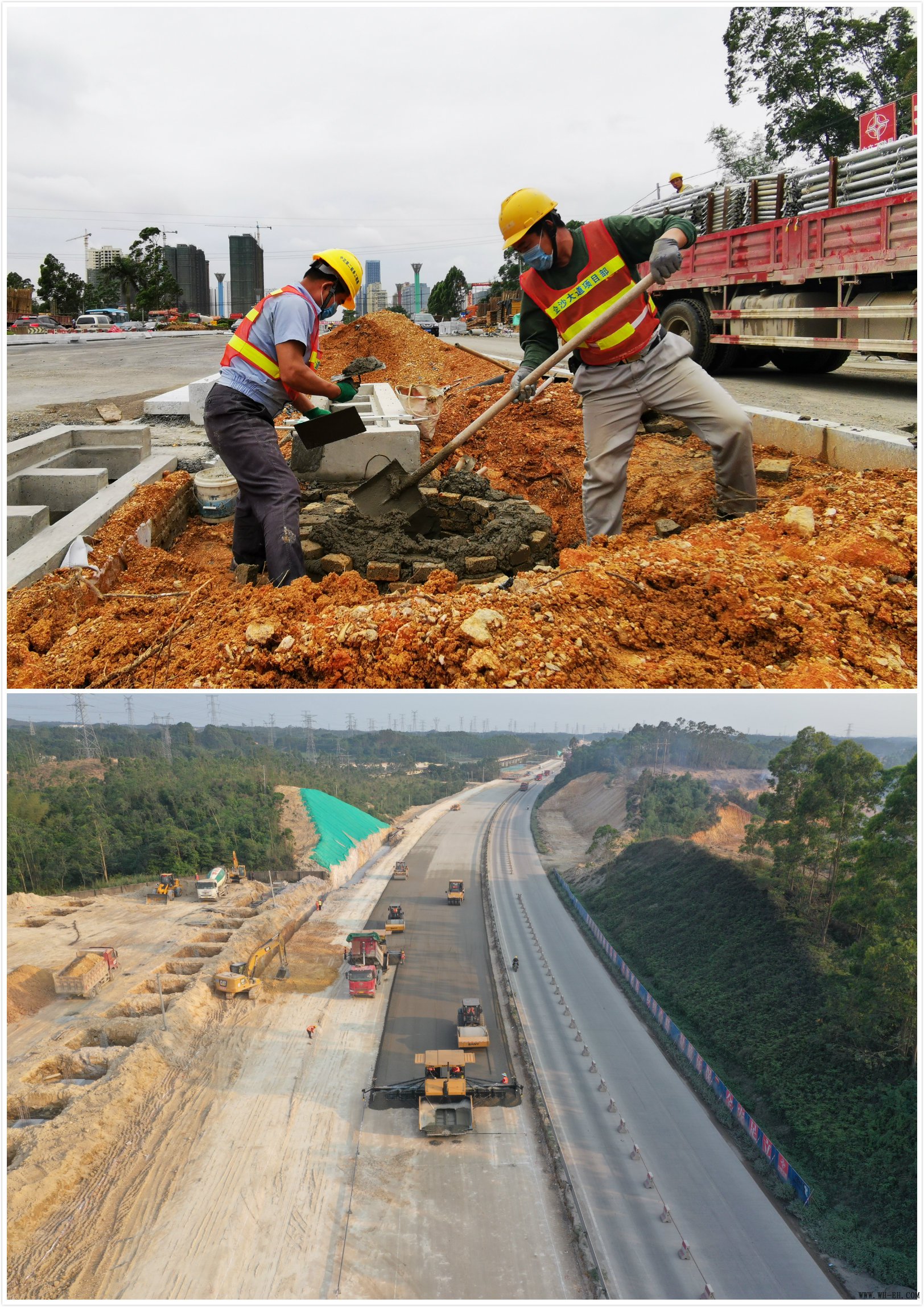 优德88(中国区)官方网站