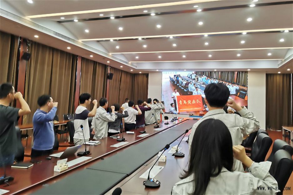 优德88(中国区)官方网站