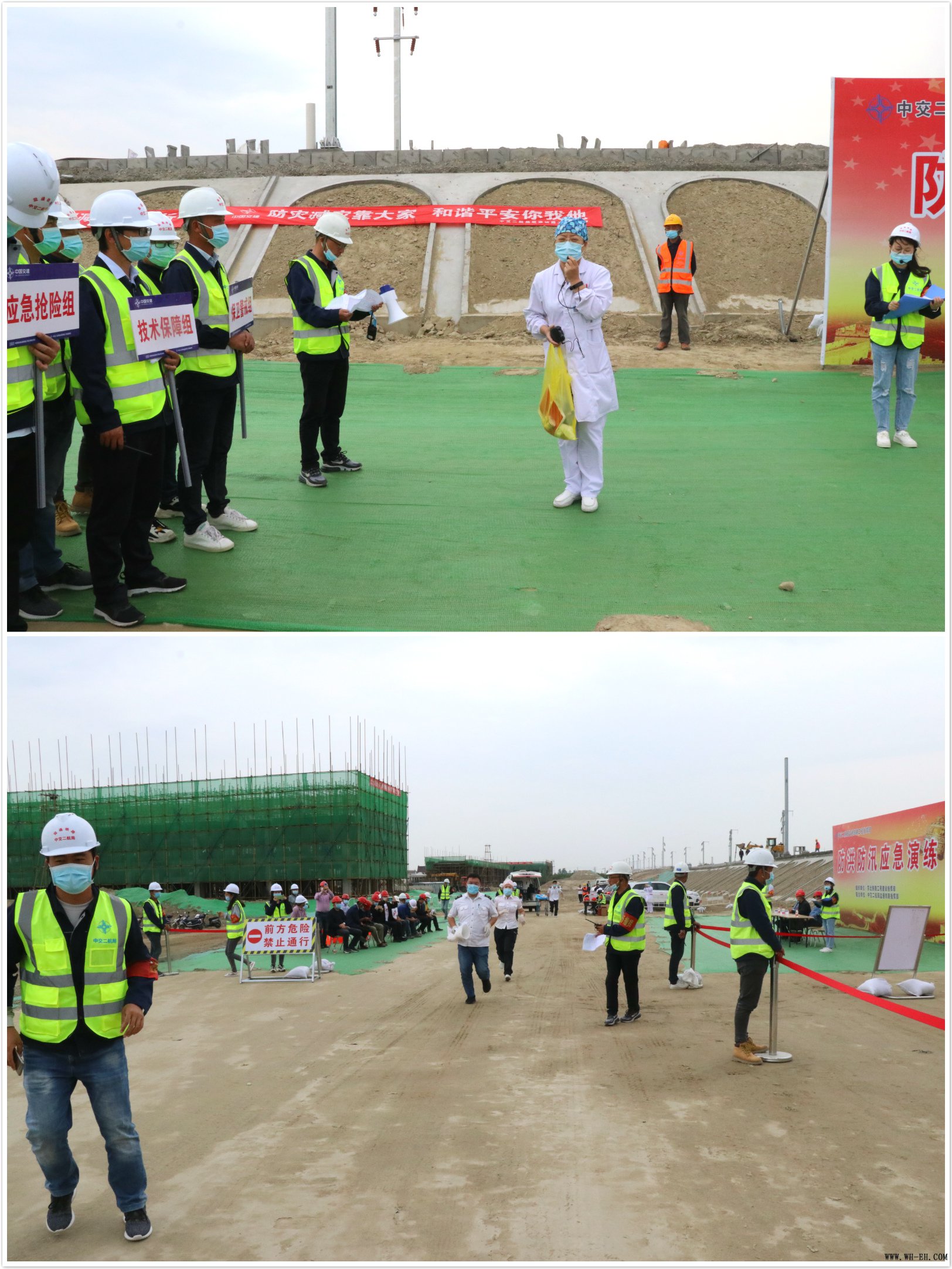 优德88(中国区)官方网站