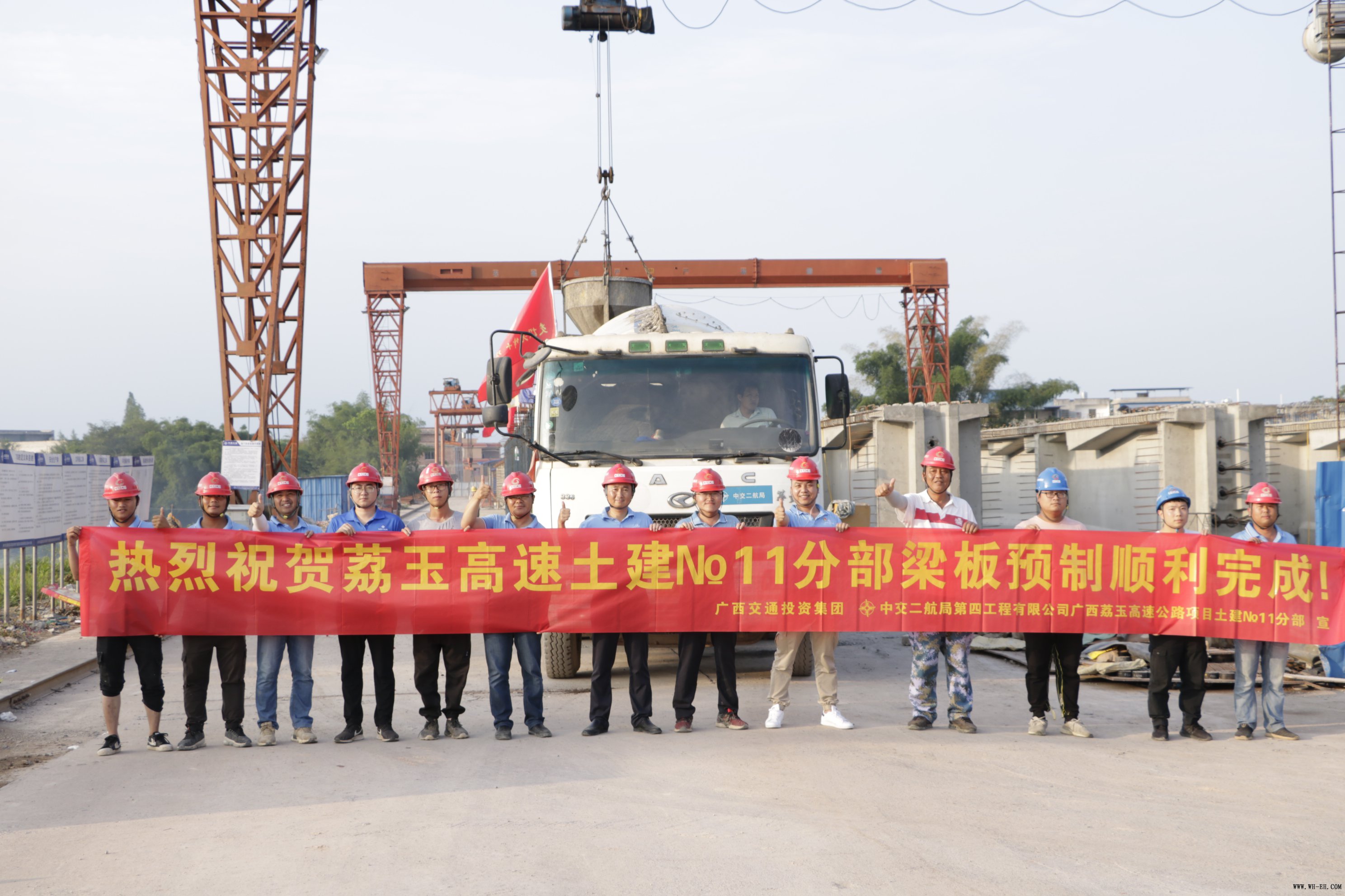 优德88(中国区)官方网站