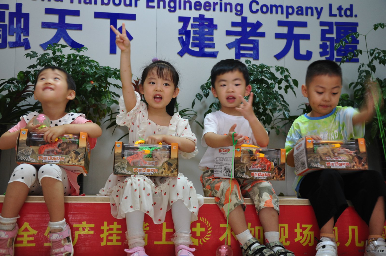 优德88(中国区)官方网站