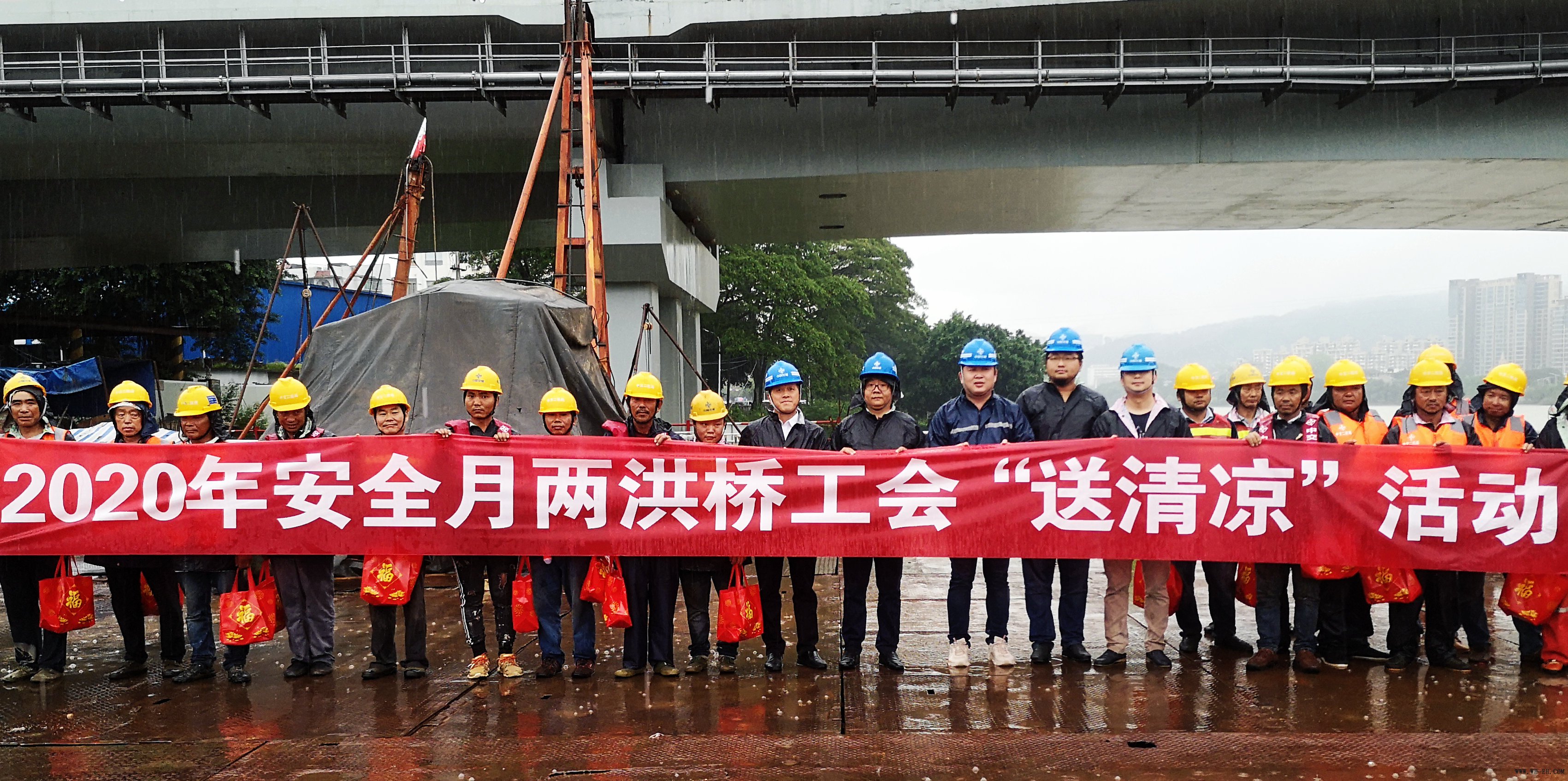 优德88(中国区)官方网站