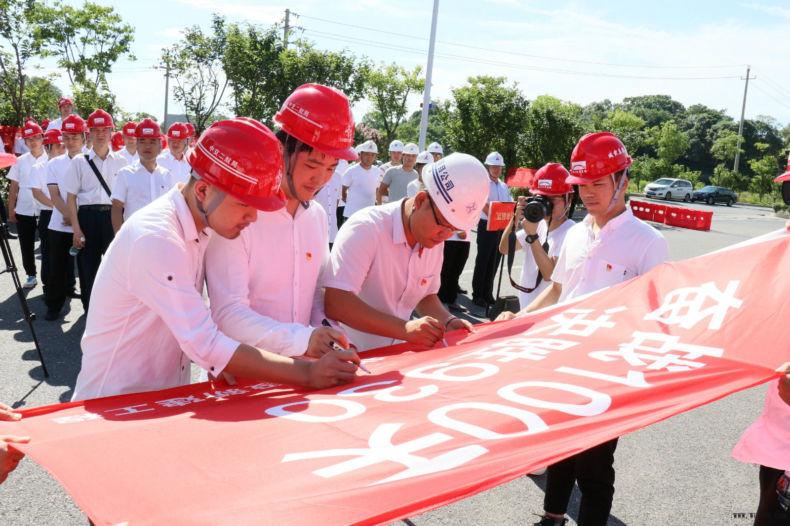 优德88(中国区)官方网站