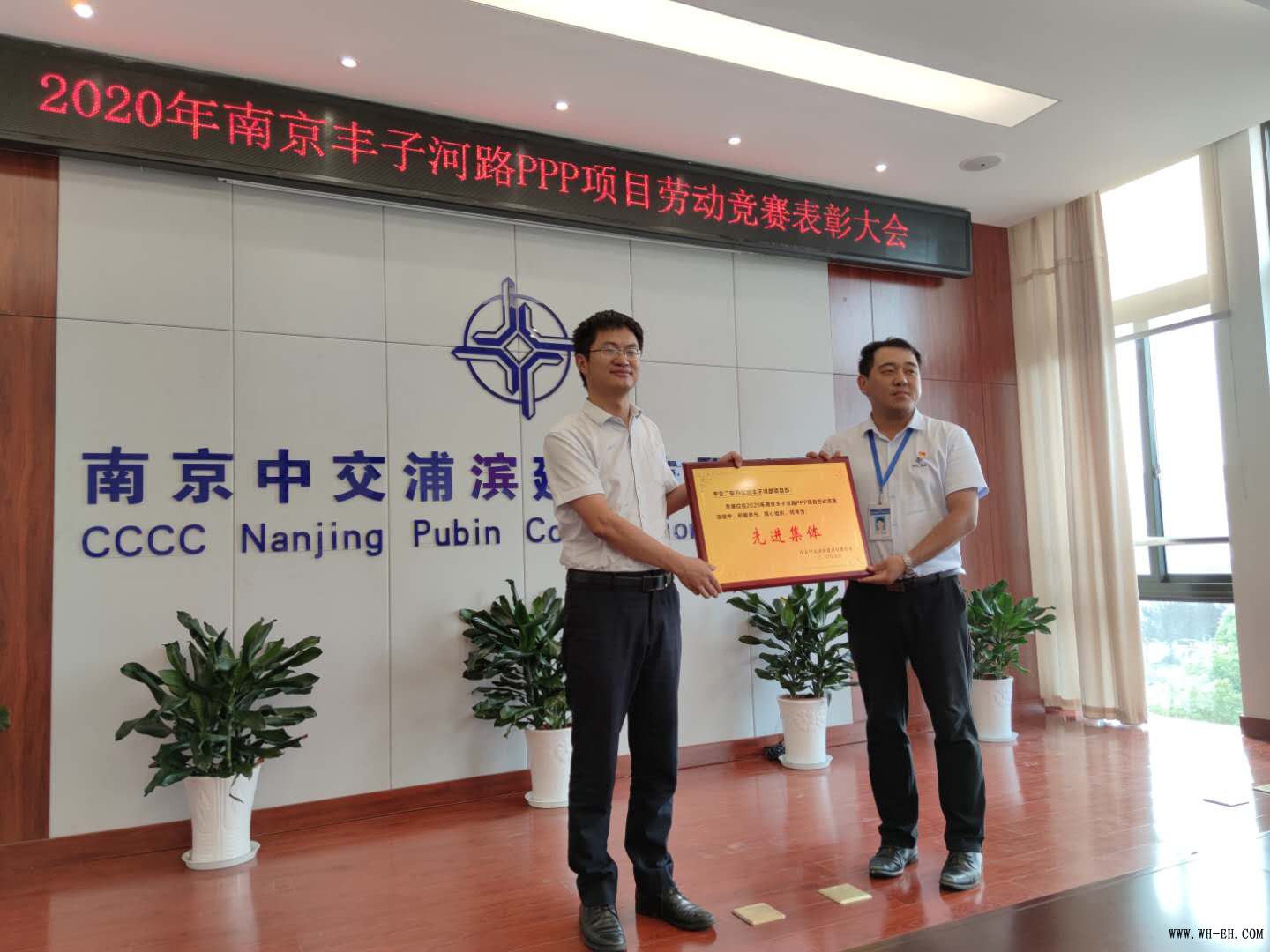 优德88(中国区)官方网站