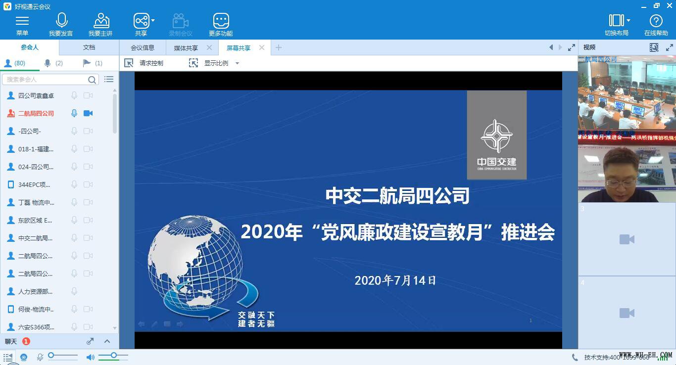 ÓŵÂ88(ÖйúÇø)¹Ù·½ÍøÕ¾