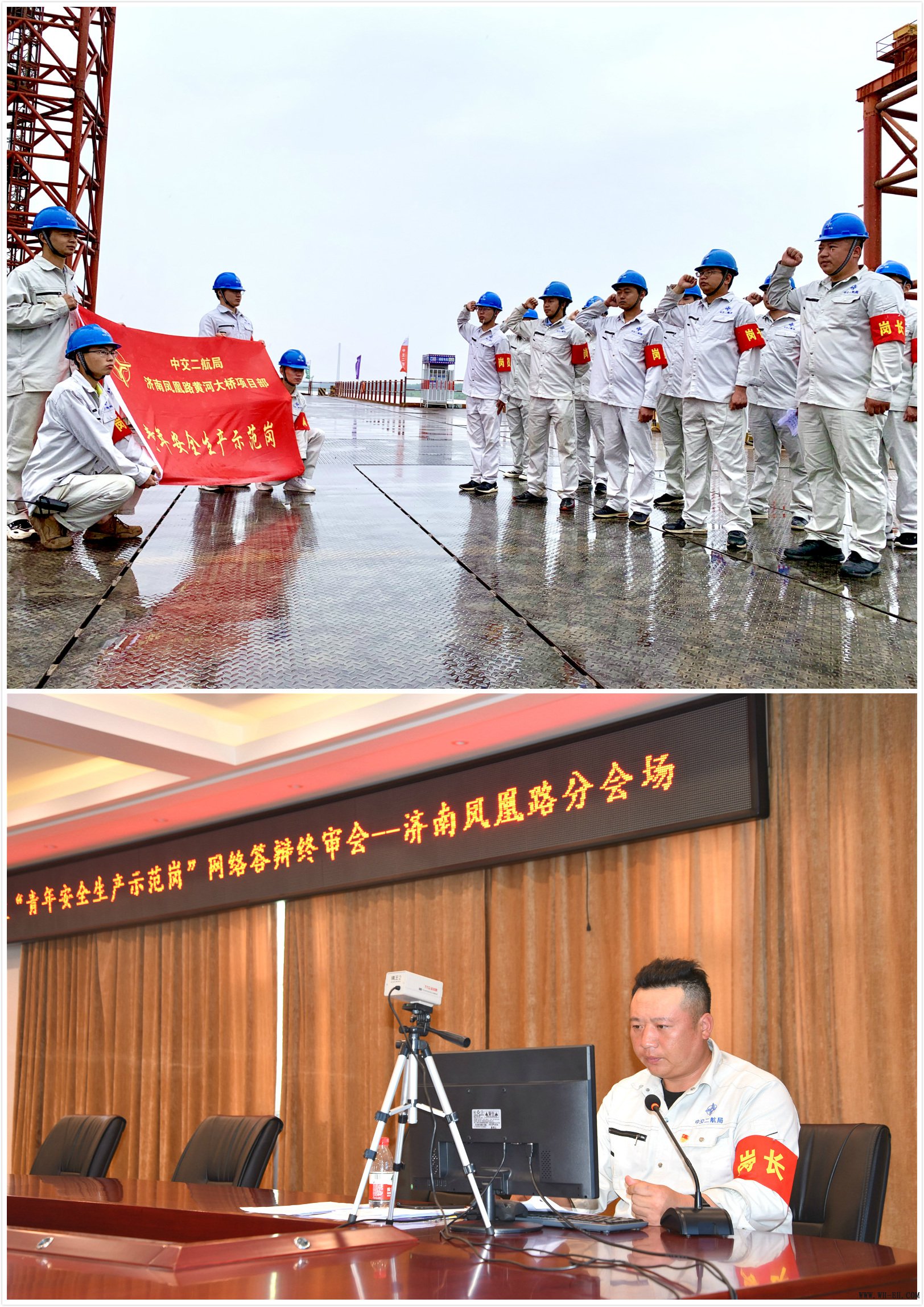 优德88(中国区)官方网站