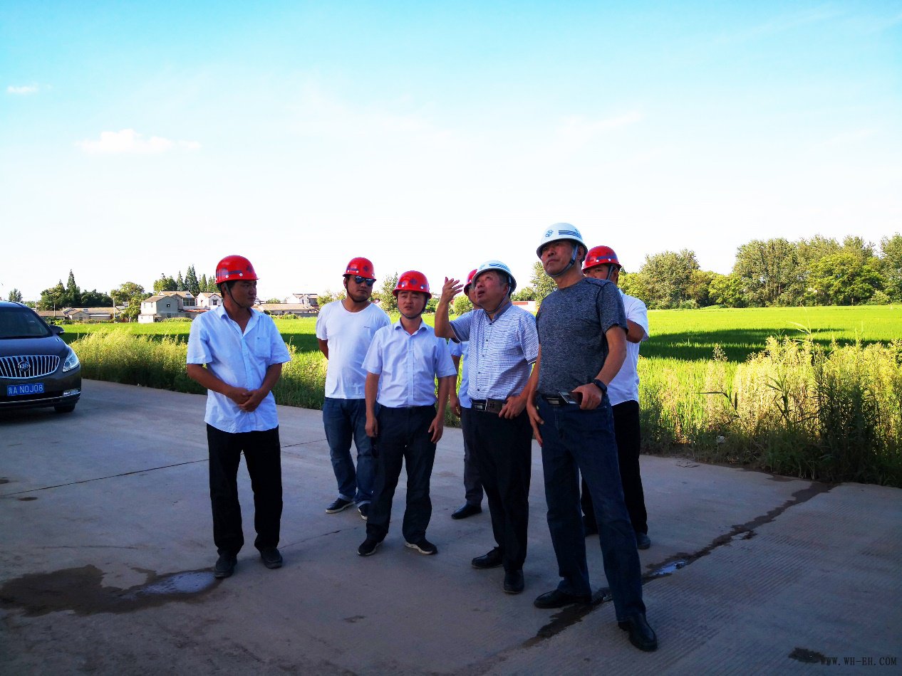 优德88(中国区)官方网站