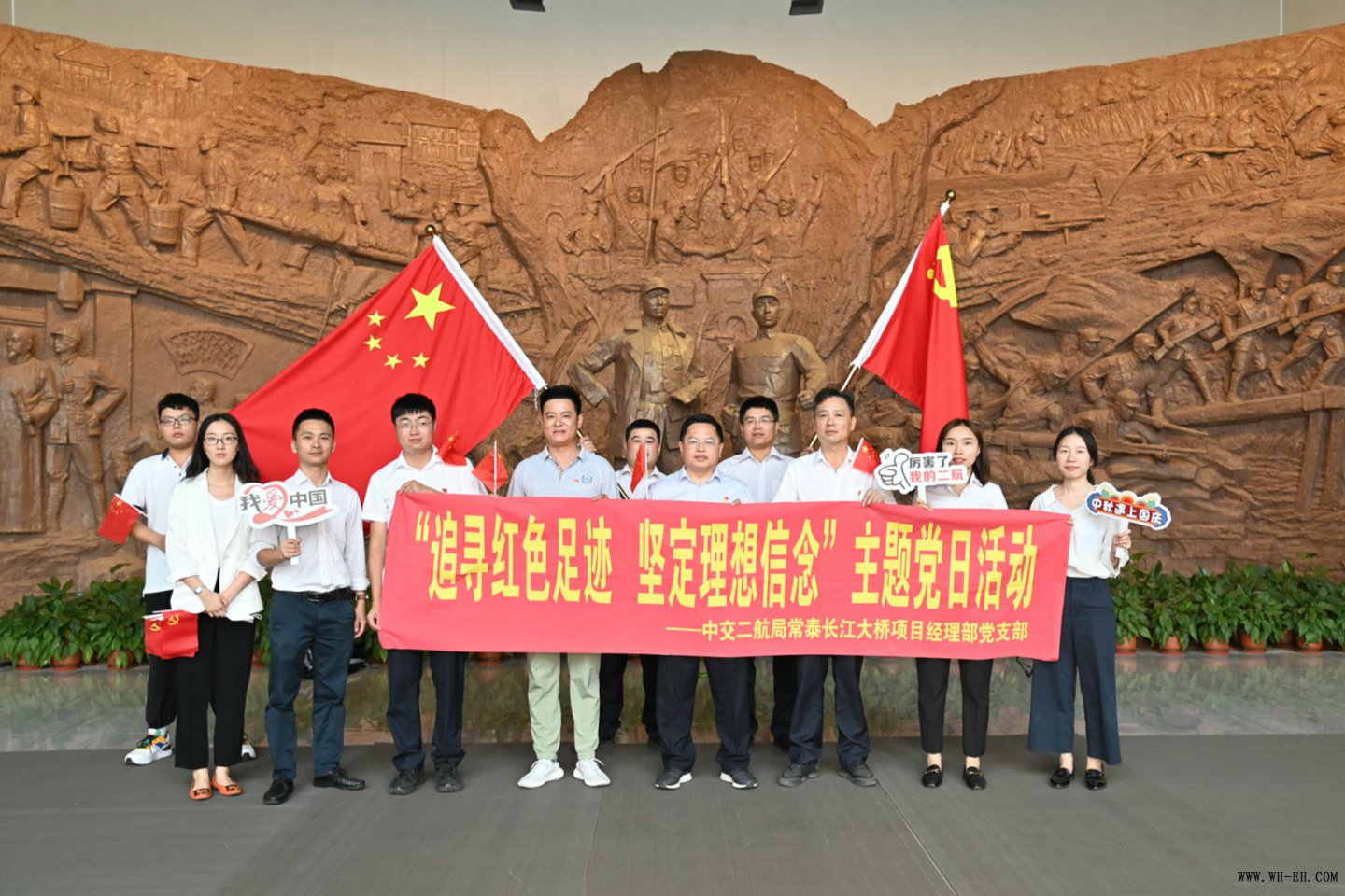 优德88(中国区)官方网站