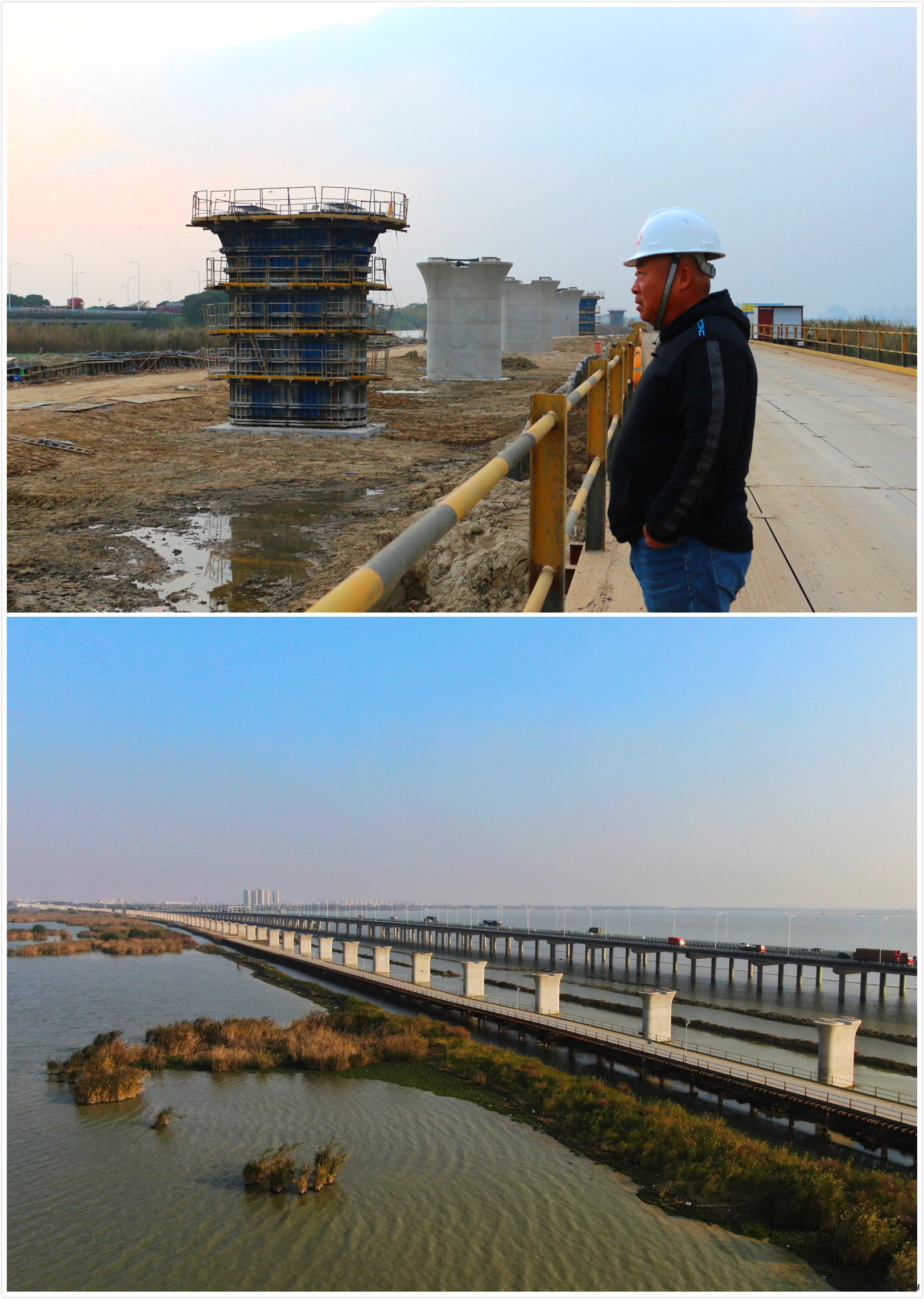 优德88(中国区)官方网站