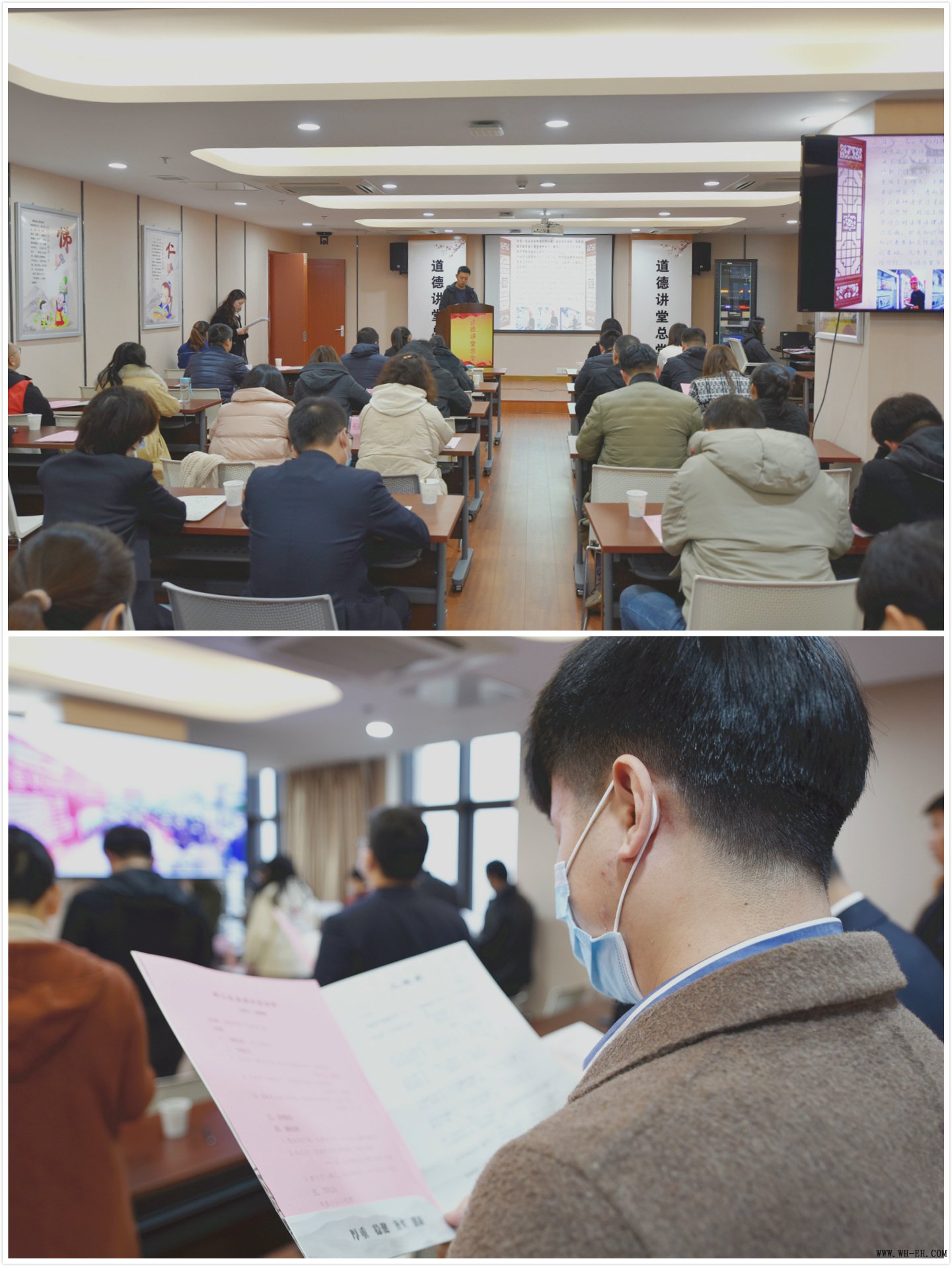 优德88(中国区)官方网站