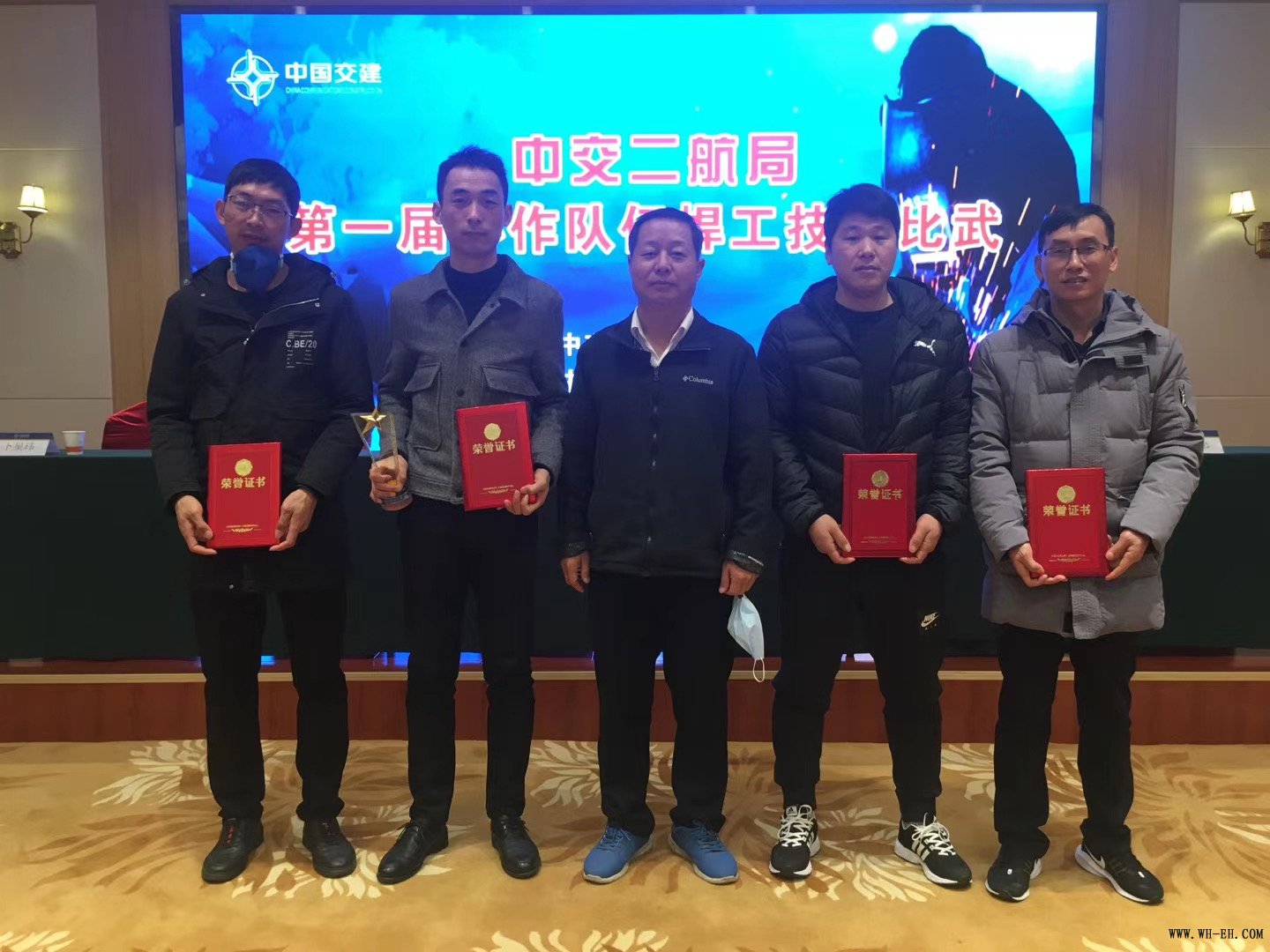 优德88(中国区)官方网站