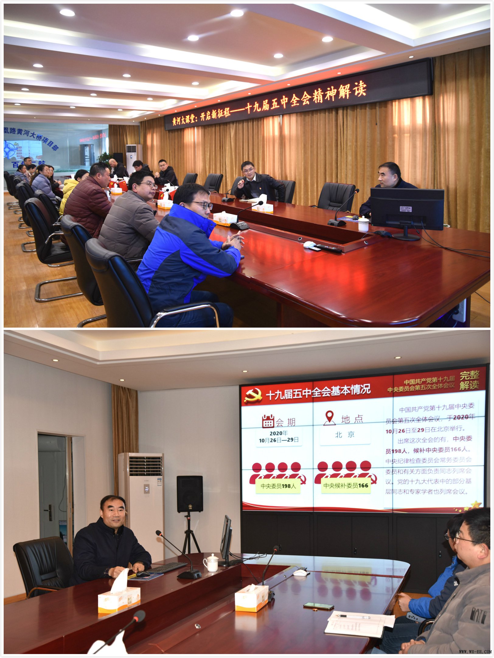 优德88(中国区)官方网站