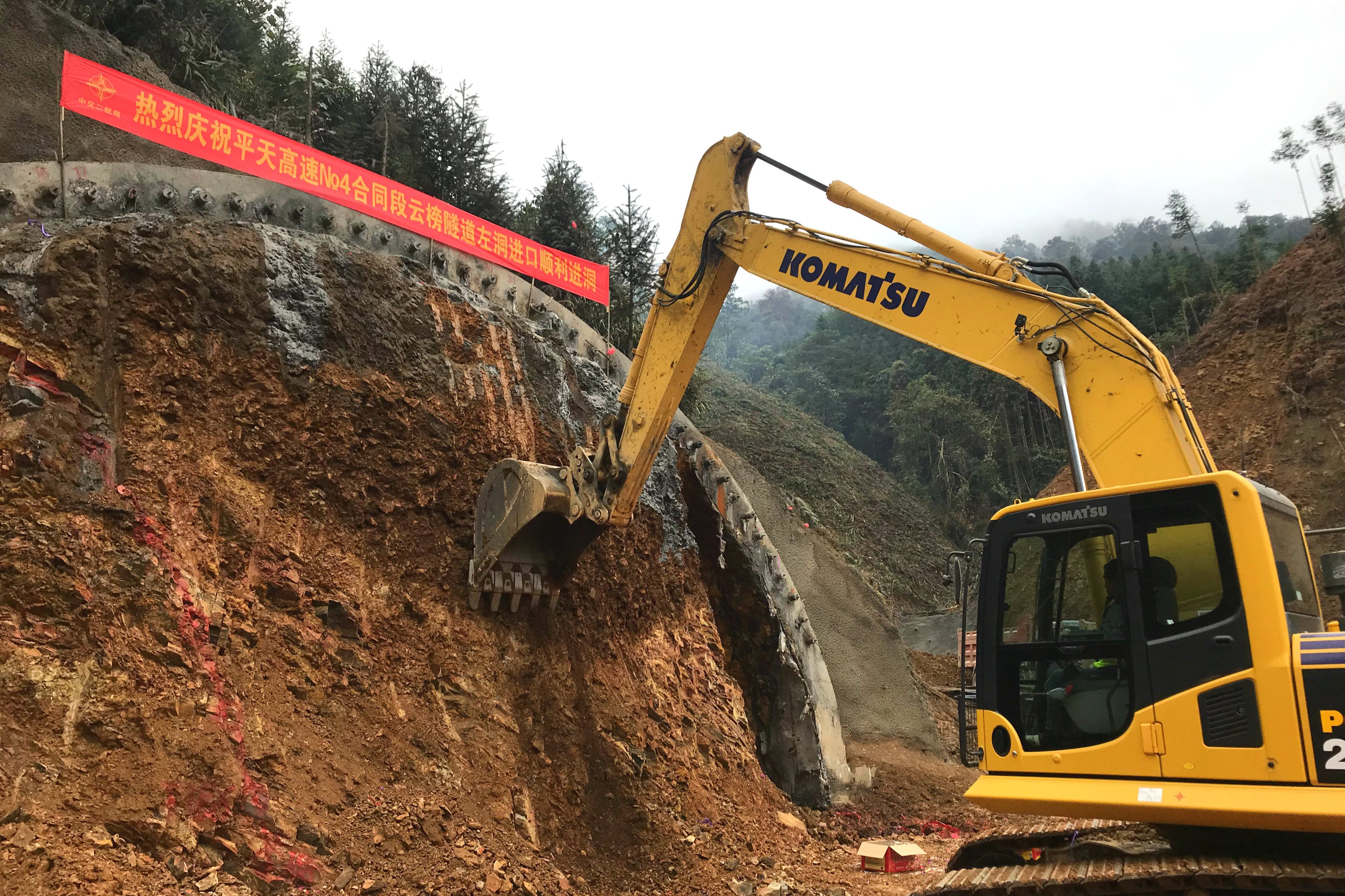 优德88(中国区)官方网站