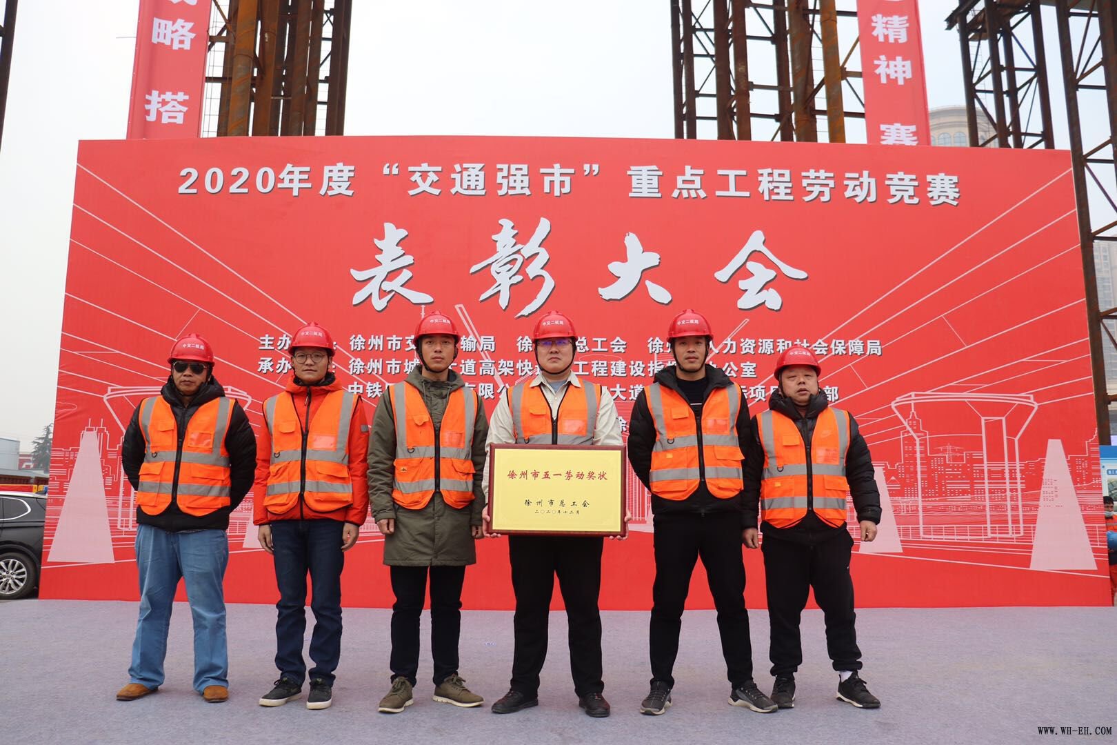 优德88(中国区)官方网站