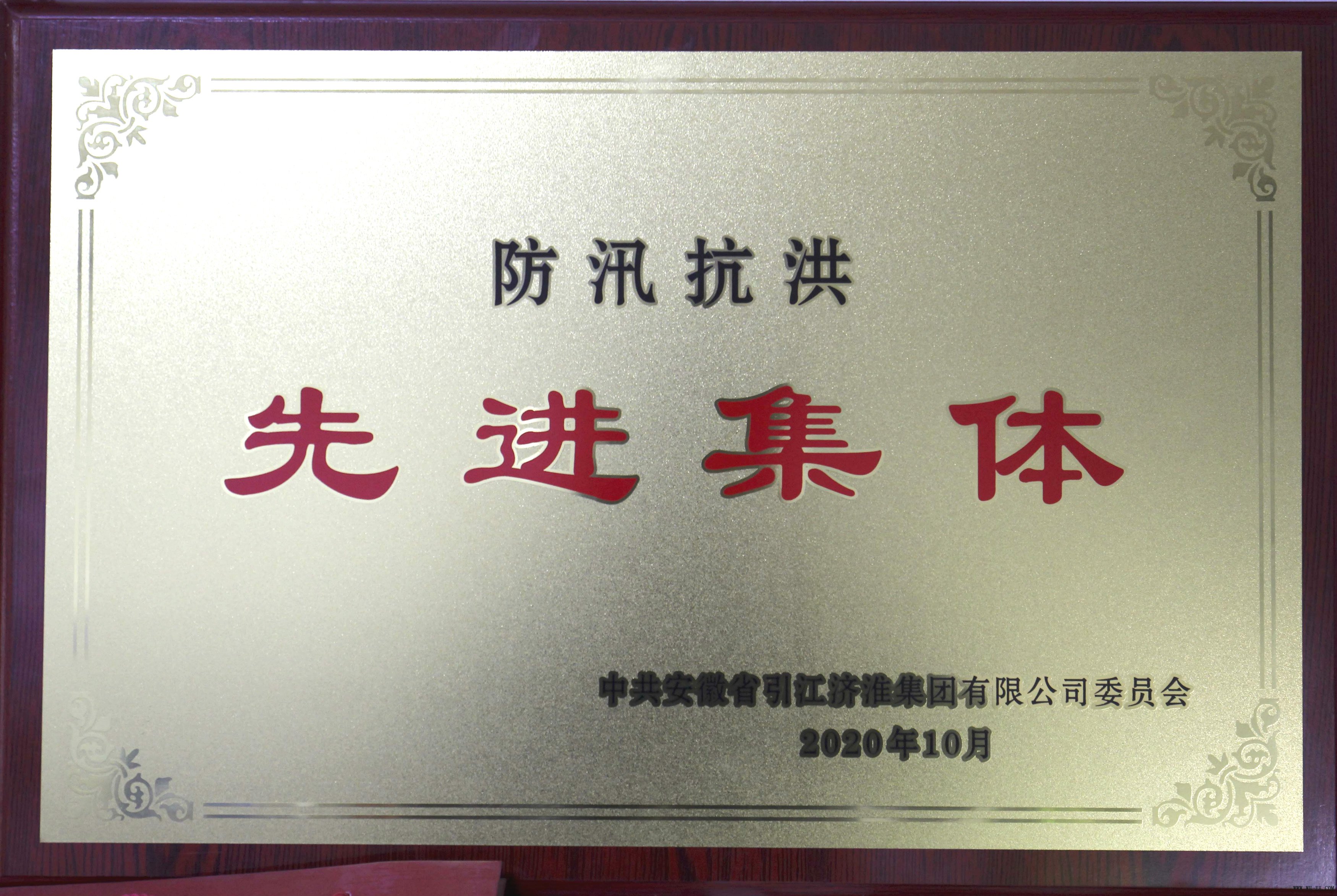 ÓŵÂ88(ÖйúÇø)¹Ù·½ÍøÕ¾