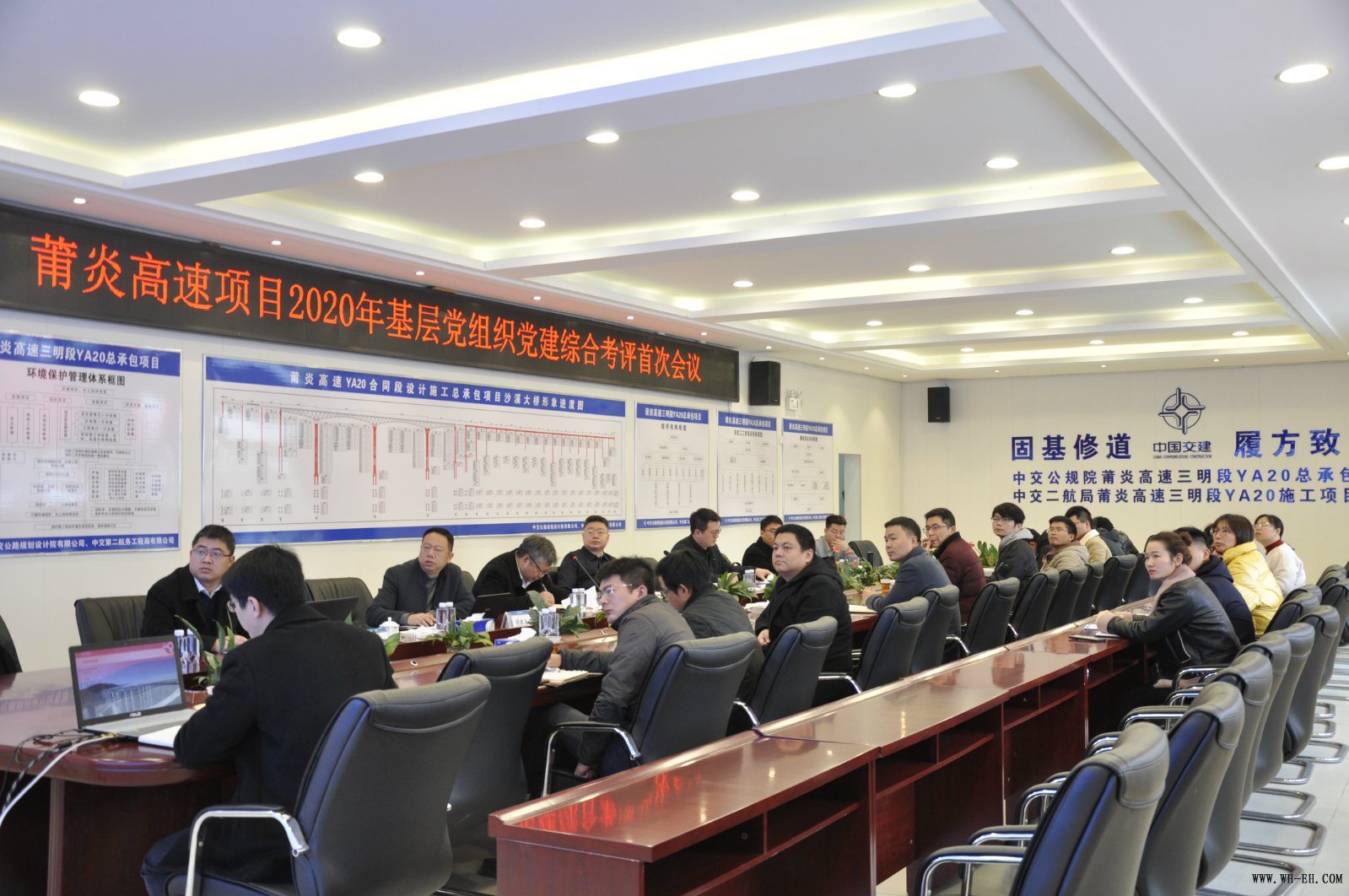 优德88(中国区)官方网站