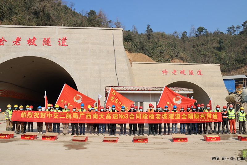 优德88(中国区)官方网站