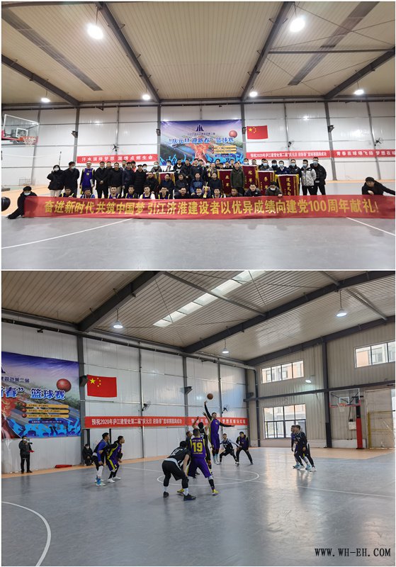 优德88(中国区)官方网站