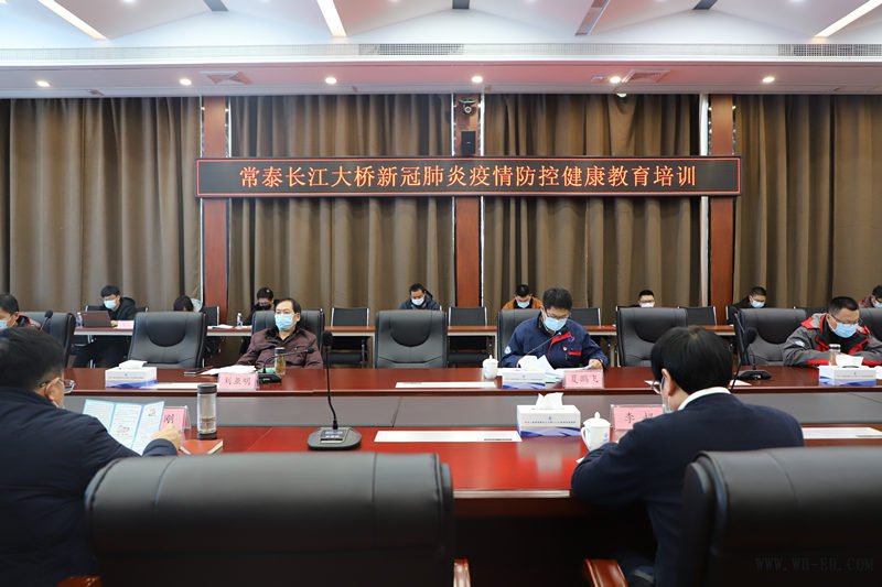 优德88(中国区)官方网站