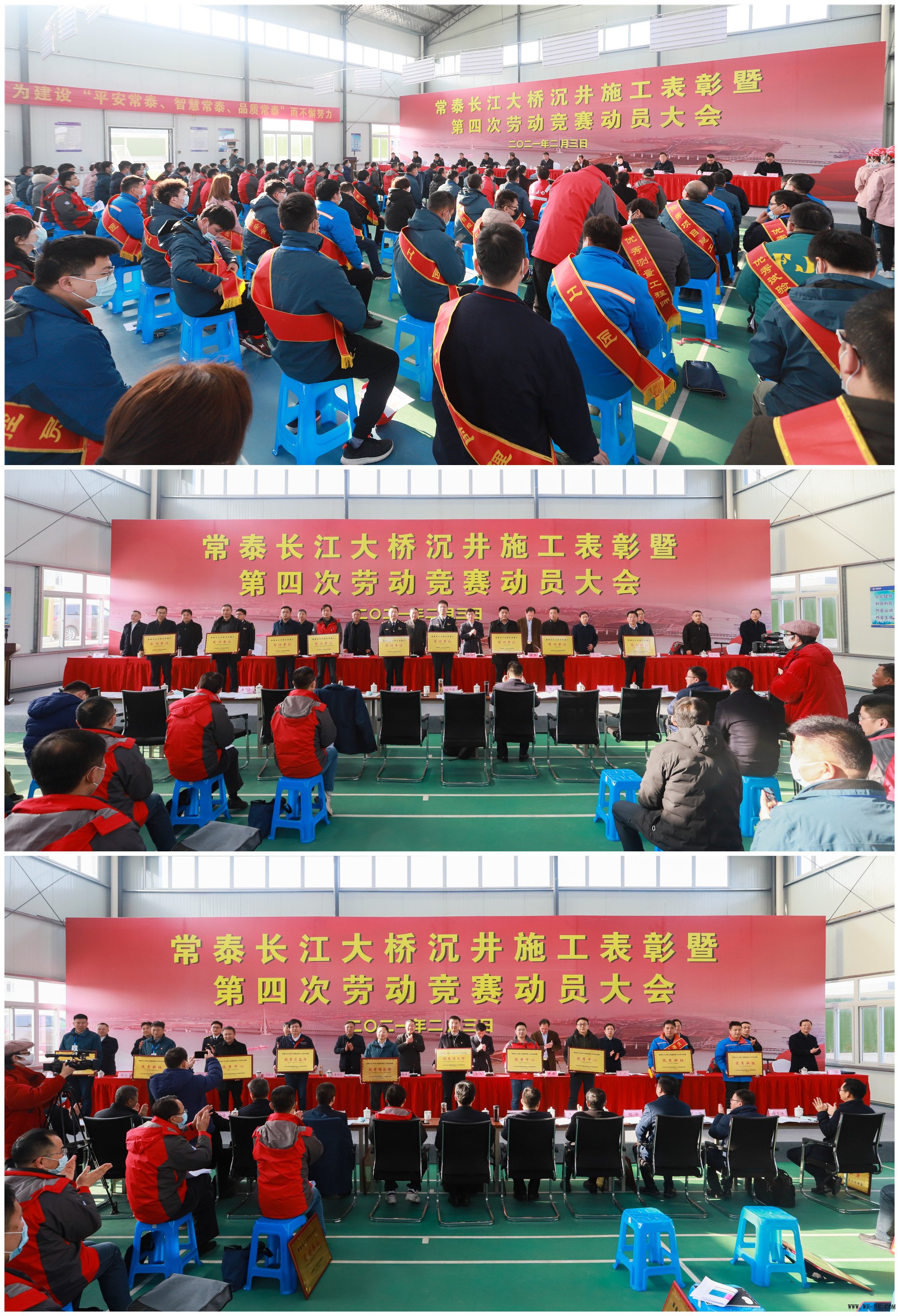 优德88(中国区)官方网站