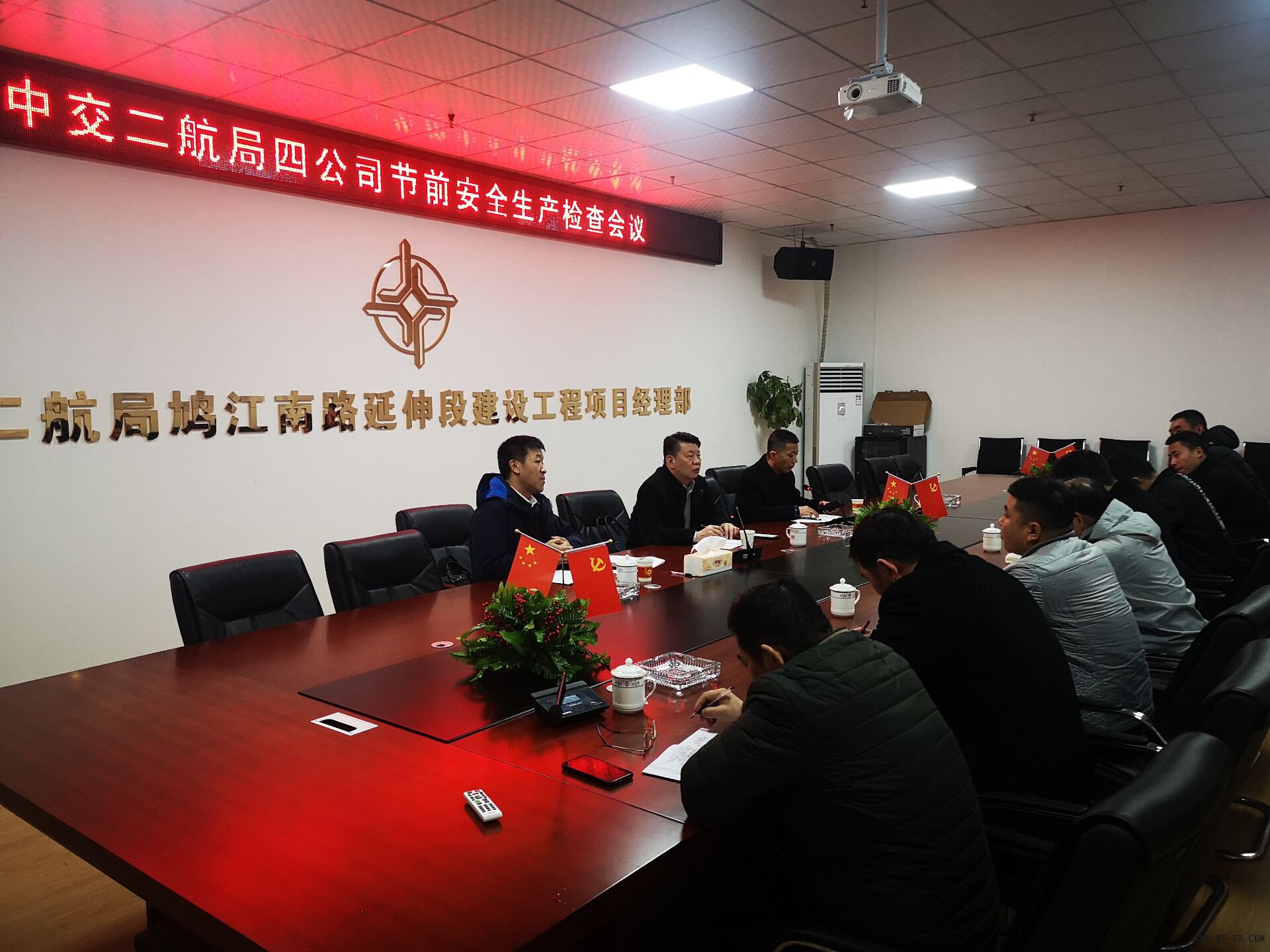 优德88(中国区)官方网站