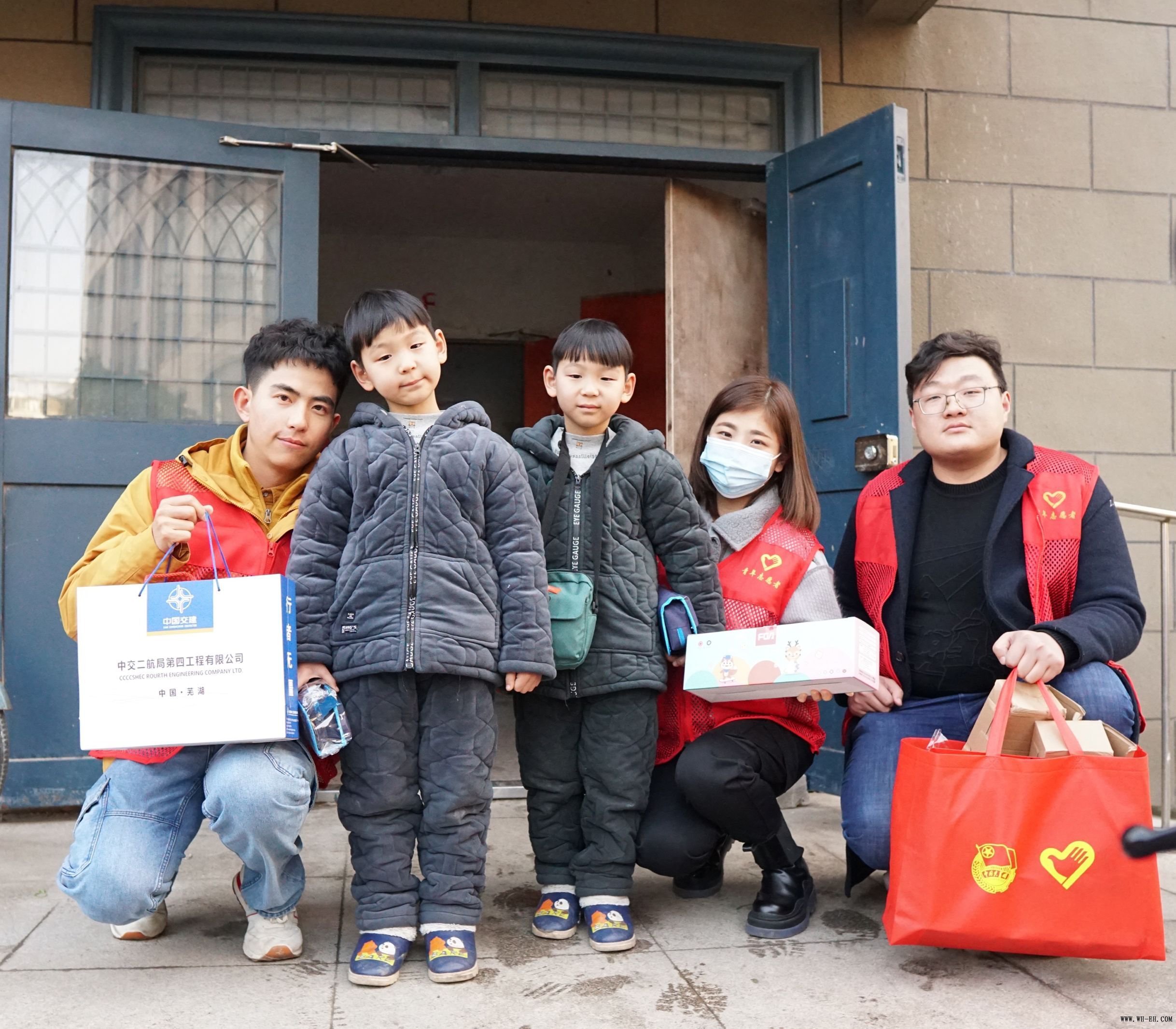 优德88(中国区)官方网站