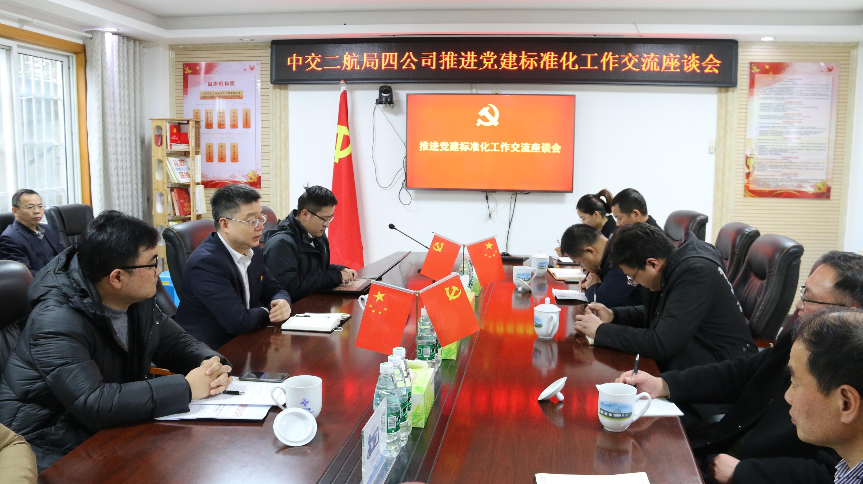 优德88(中国区)官方网站