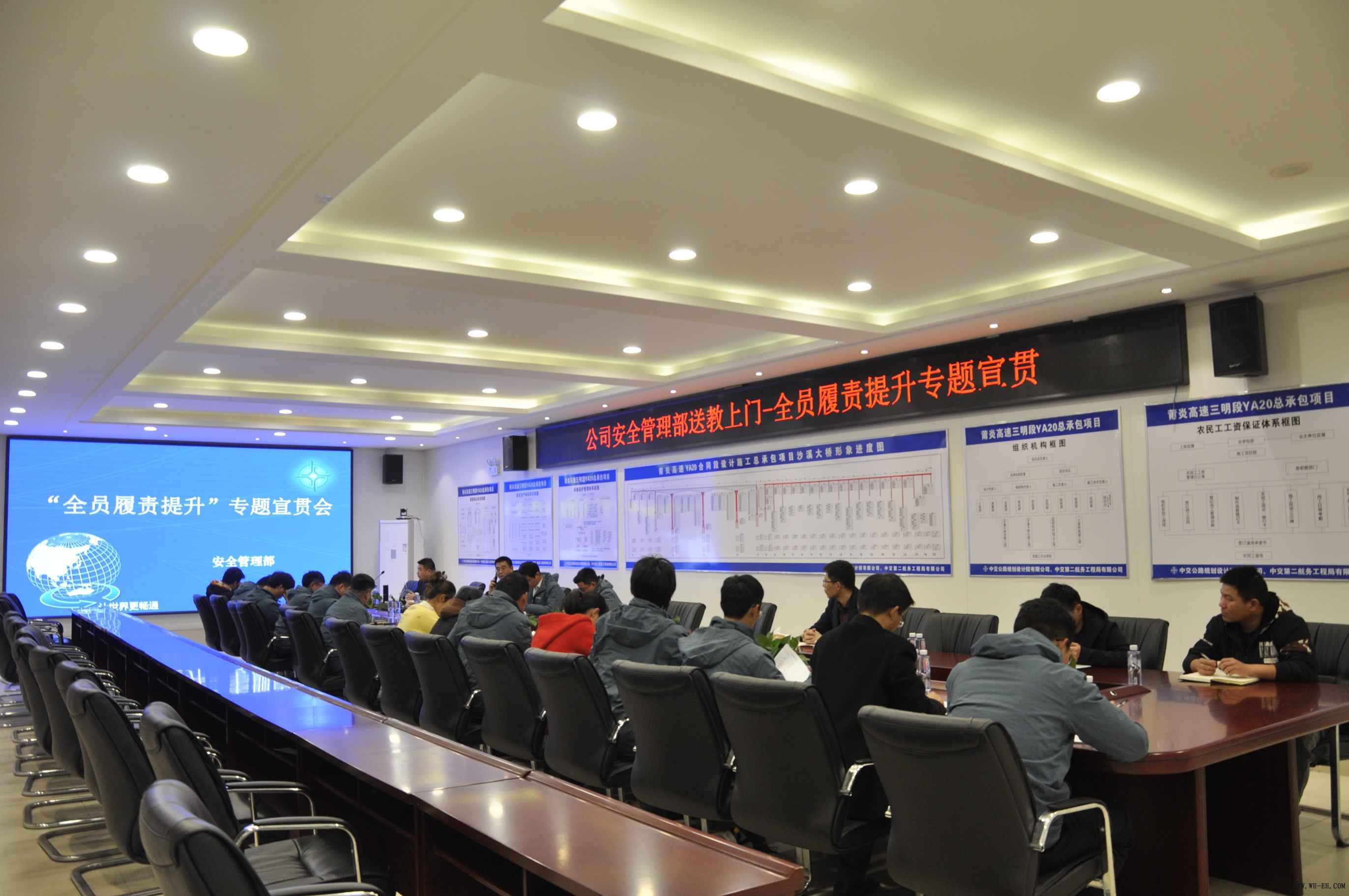 优德88(中国区)官方网站