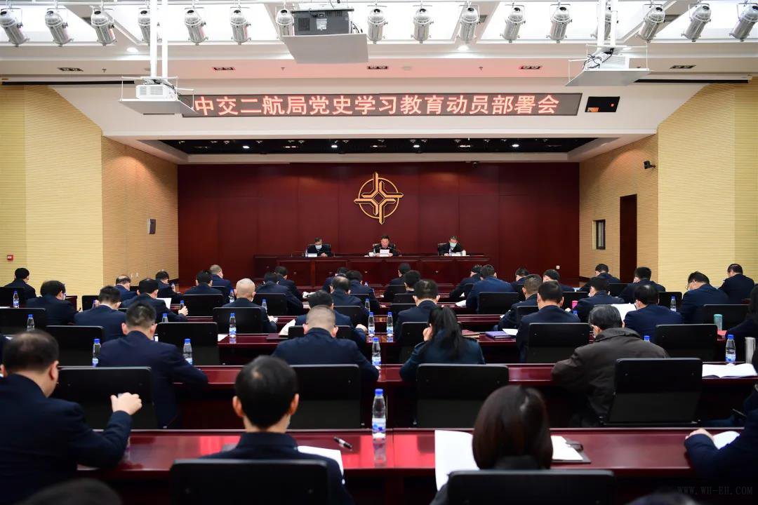 优德88(中国区)官方网站