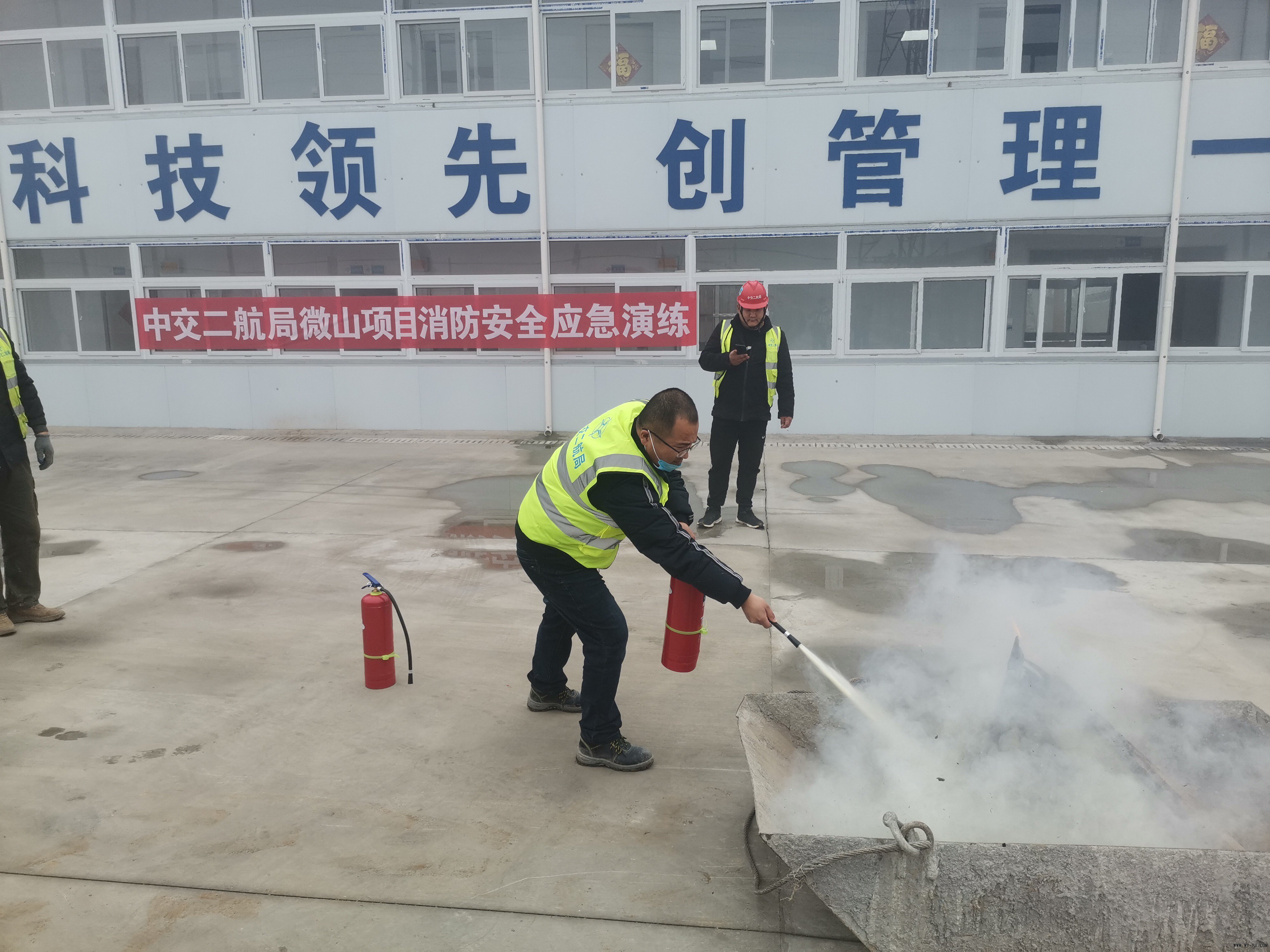 优德88(中国区)官方网站