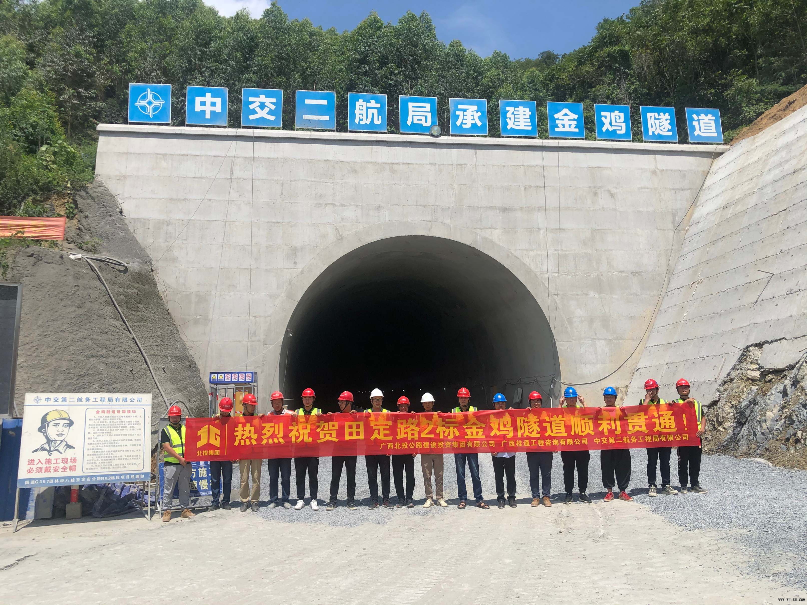 优德88(中国区)官方网站