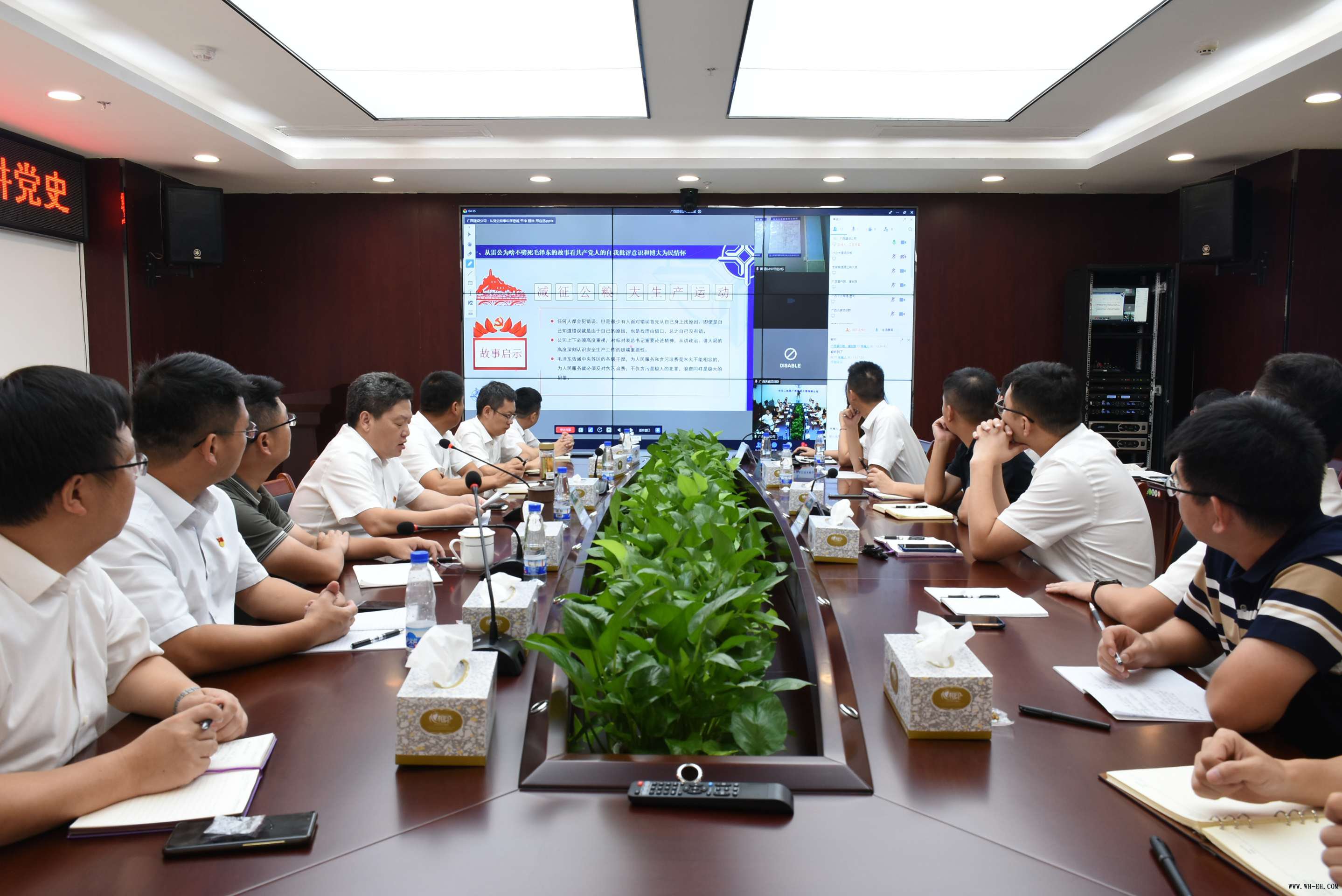 优德88(中国区)官方网站