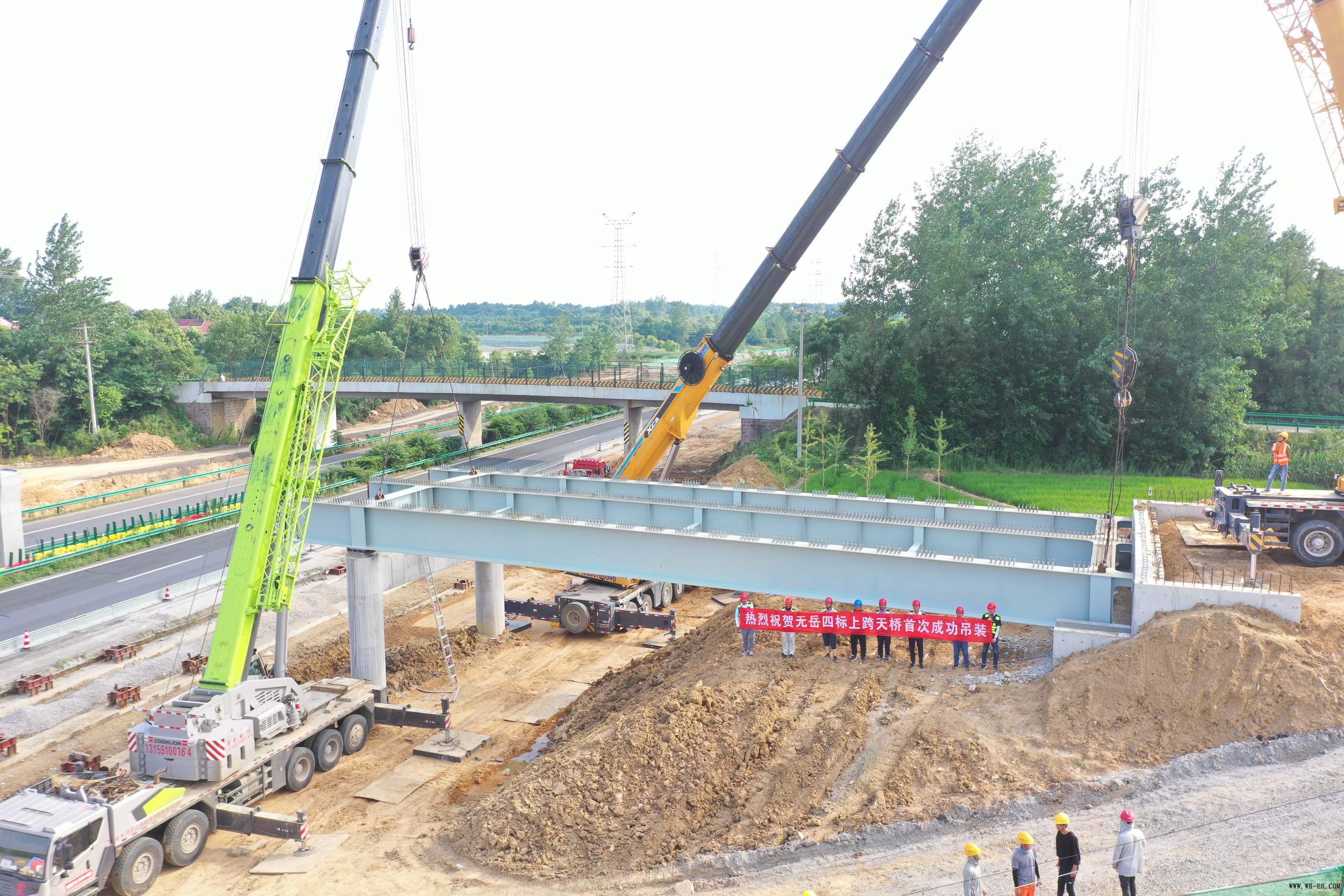 优德88(中国区)官方网站