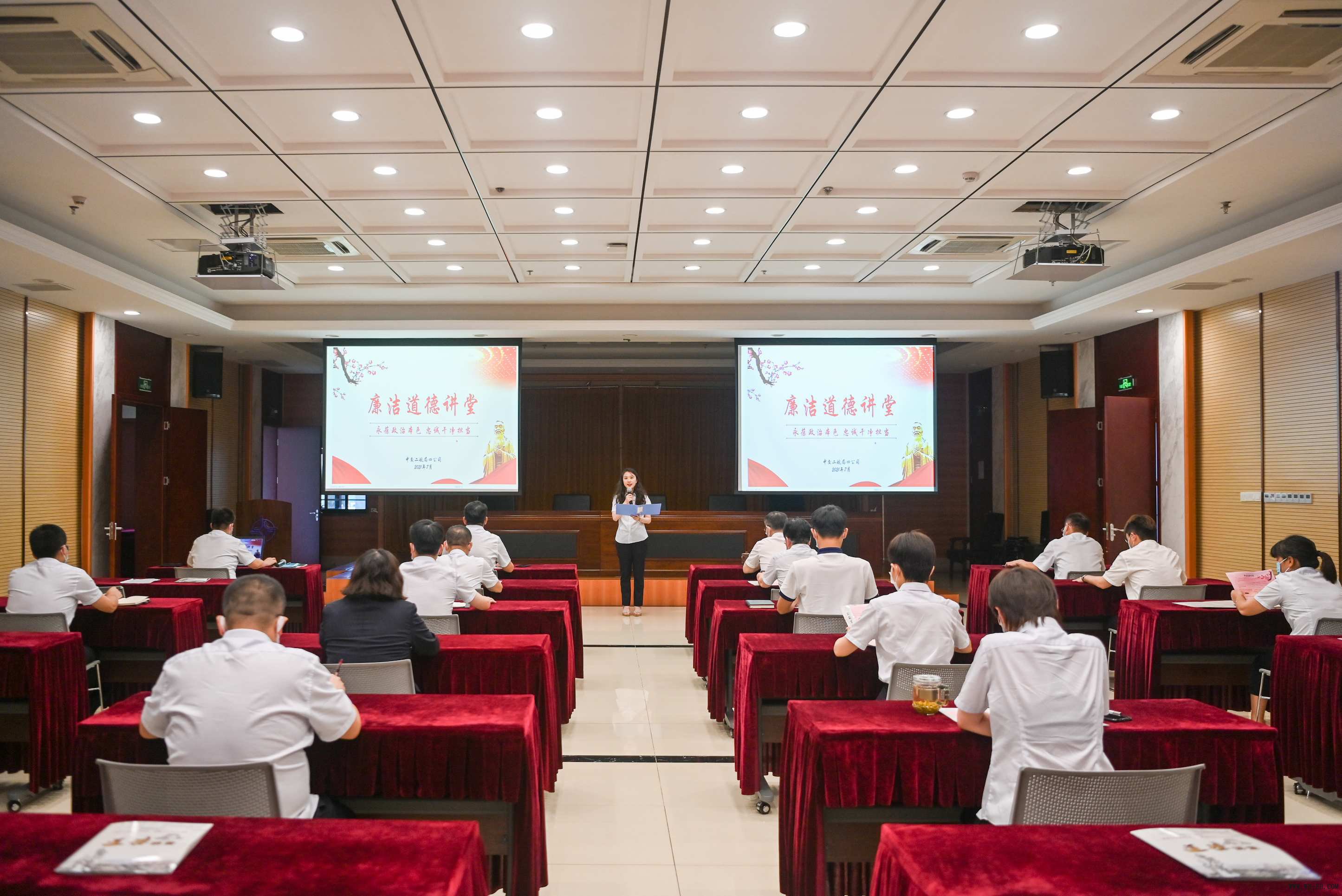 优德88(中国区)官方网站