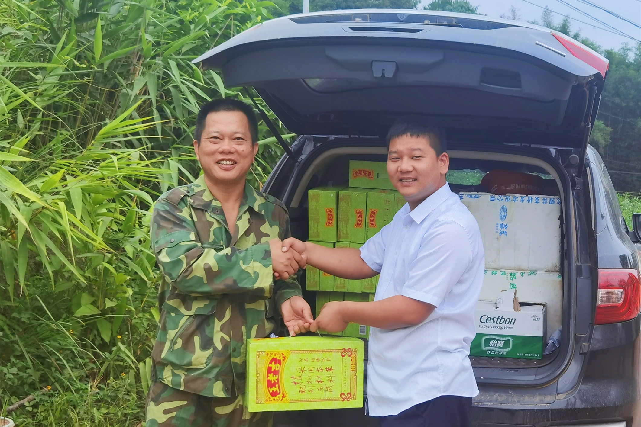 ÓŵÂ88(ÖйúÇø)¹Ù·½ÍøÕ¾