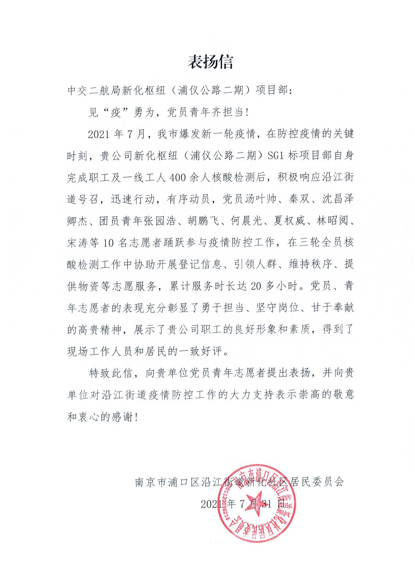 ÓŵÂ88(ÖйúÇø)¹Ù·½ÍøÕ¾